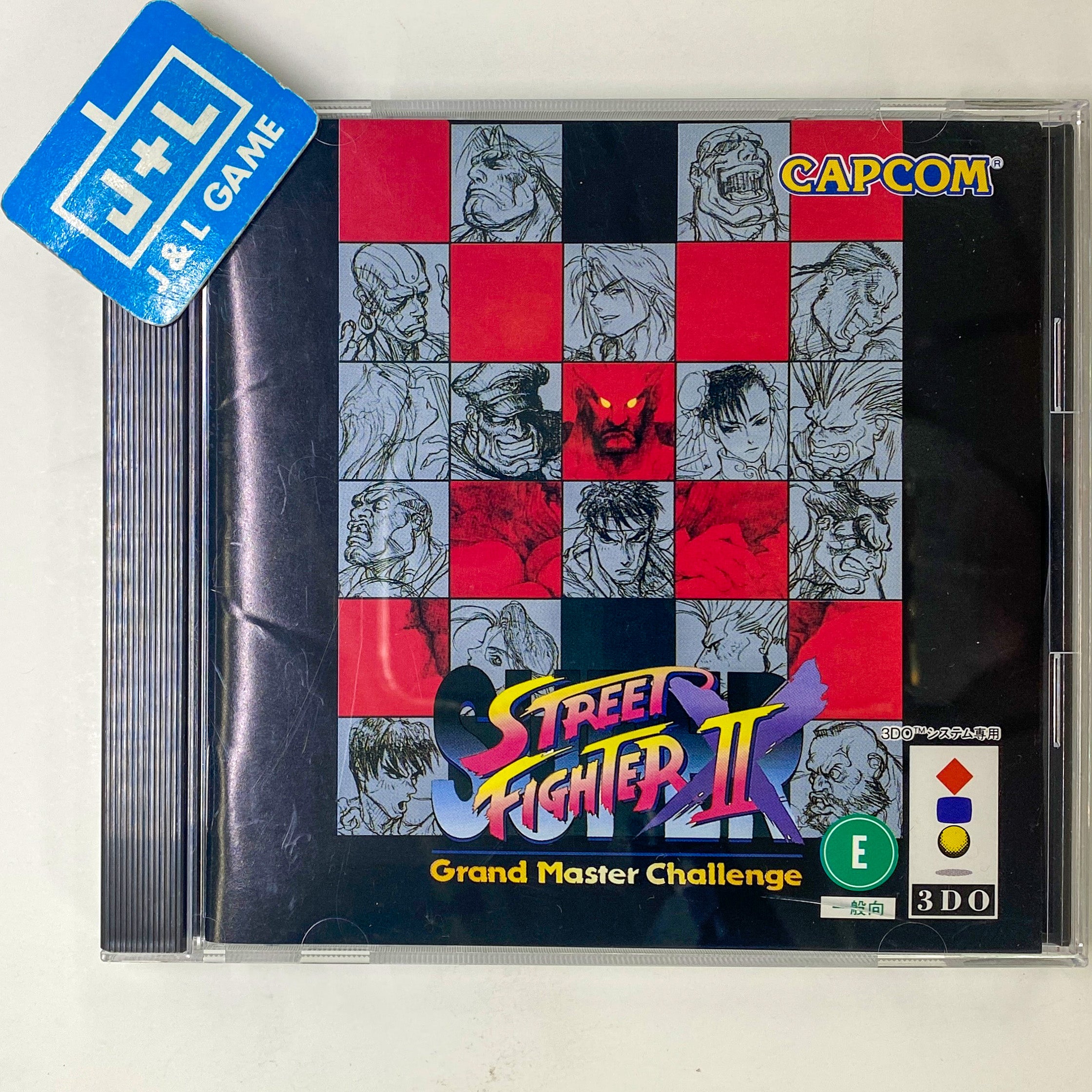 Super Street Fighter II X - 3DO Interactive Multiplayer (Japanese Import) [Pre-Owned] Video Games Capcom   