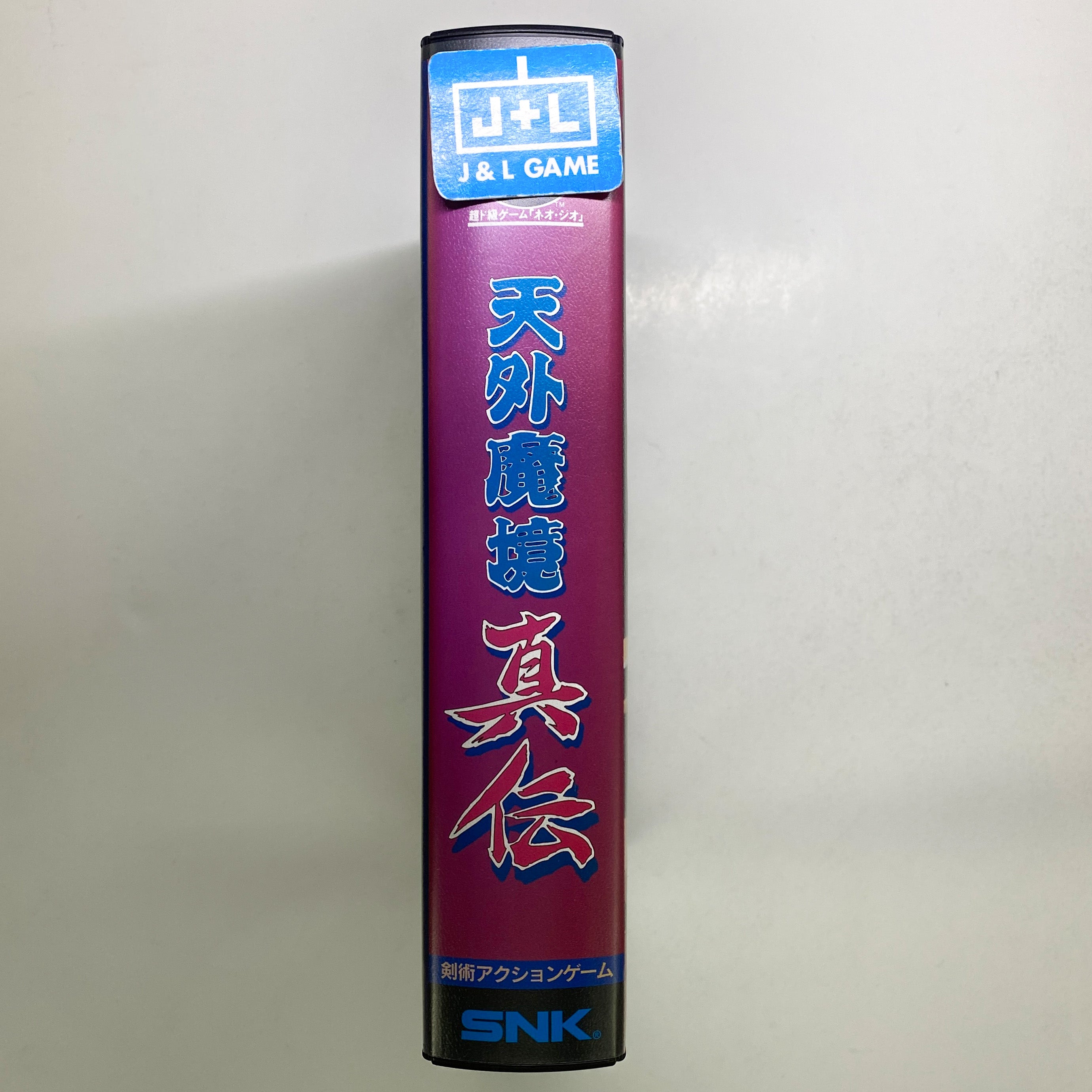 Tengai Makyou Shinden - SNK NeoGeo (Japanese Import) [Pre-Owned] Video Games SNK   