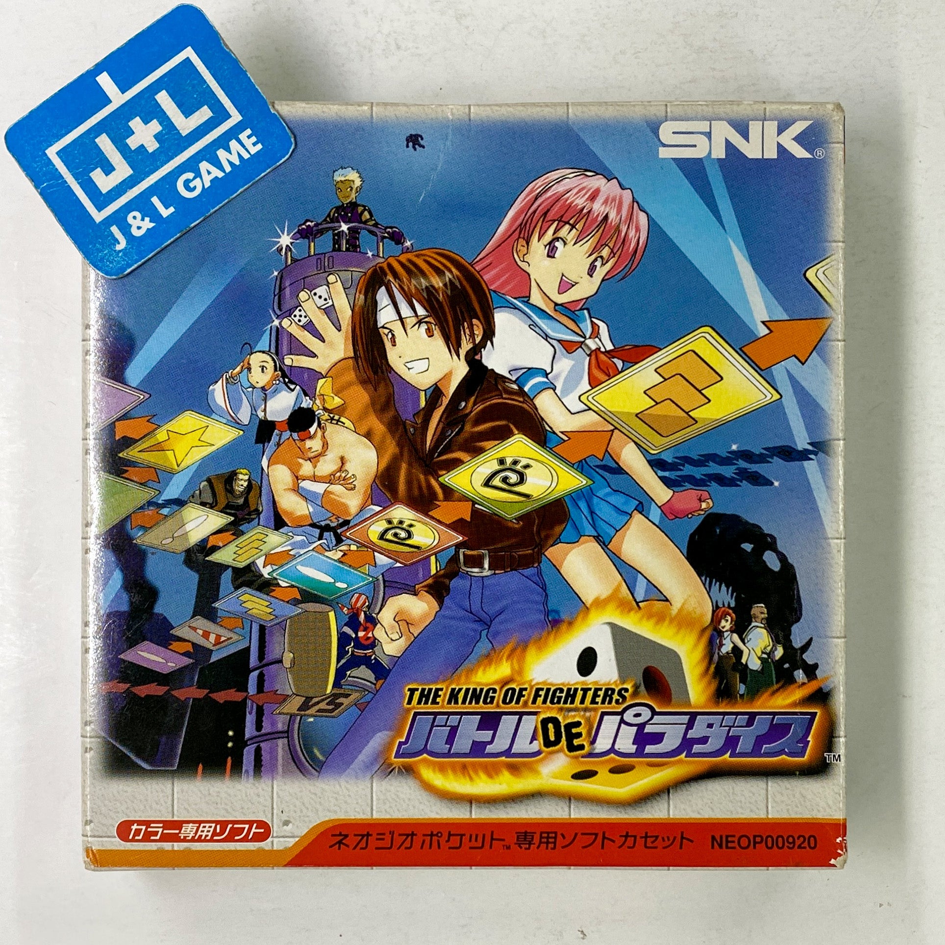 The King of Fighters: Battle de Paradise - SNK NeoGeo Pocket Color (Japanese Import) [Pre-Owned] Video Games SNK   