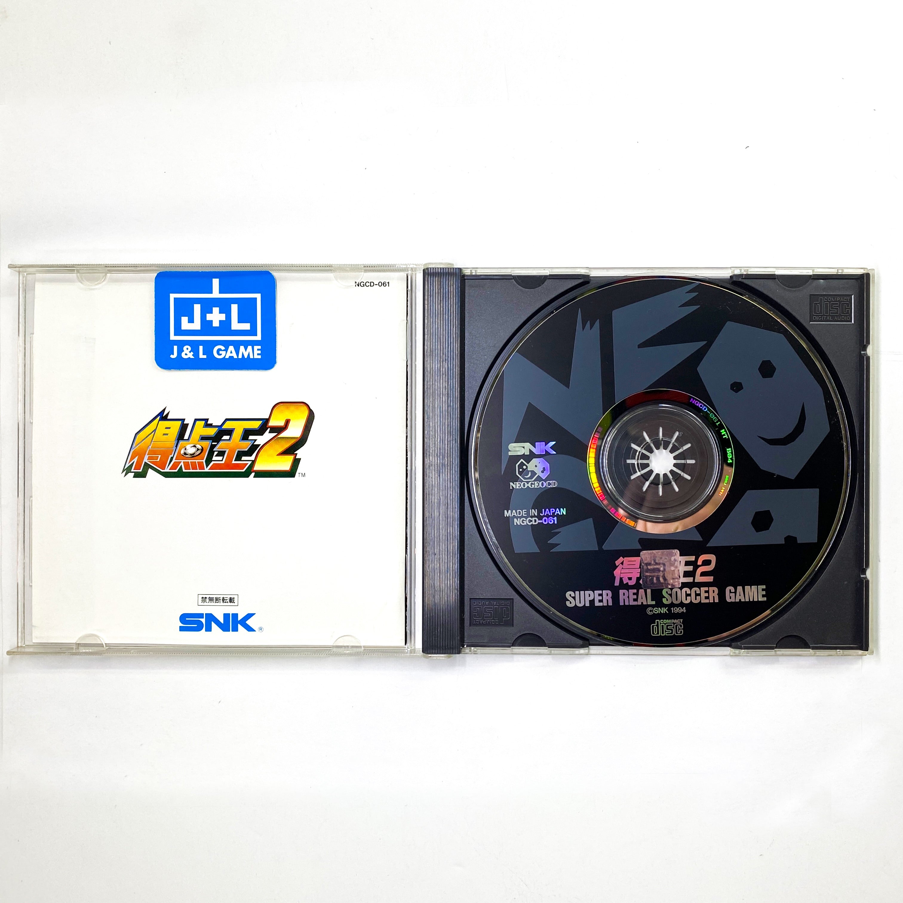 Tokuten Oh 2 - SNK NeoGeo CD (Japanese Import) [Pre-Owned] Video Games SNK   