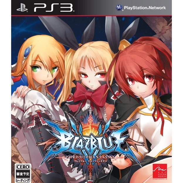 BlazBlue: Chrono Phantasma - (PS3) PlayStation 3 (Asia Import) Video Games Arc System Works   