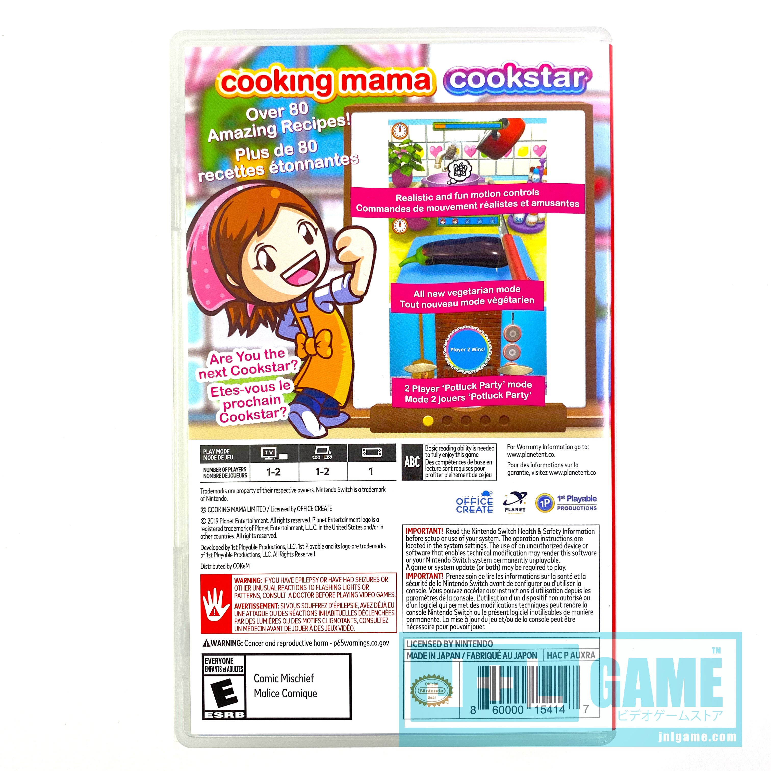 Cooking Mama Cookstar - (NSW) Nintendo Switch Video Games Planet Entertainment   