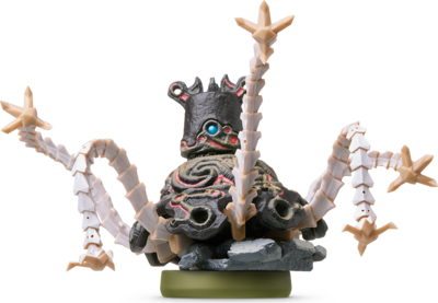 Guardian (The Legend of Zelda: Breath of the Wild) - Nintendo Switch Amiibo Amiibo Nintendo   