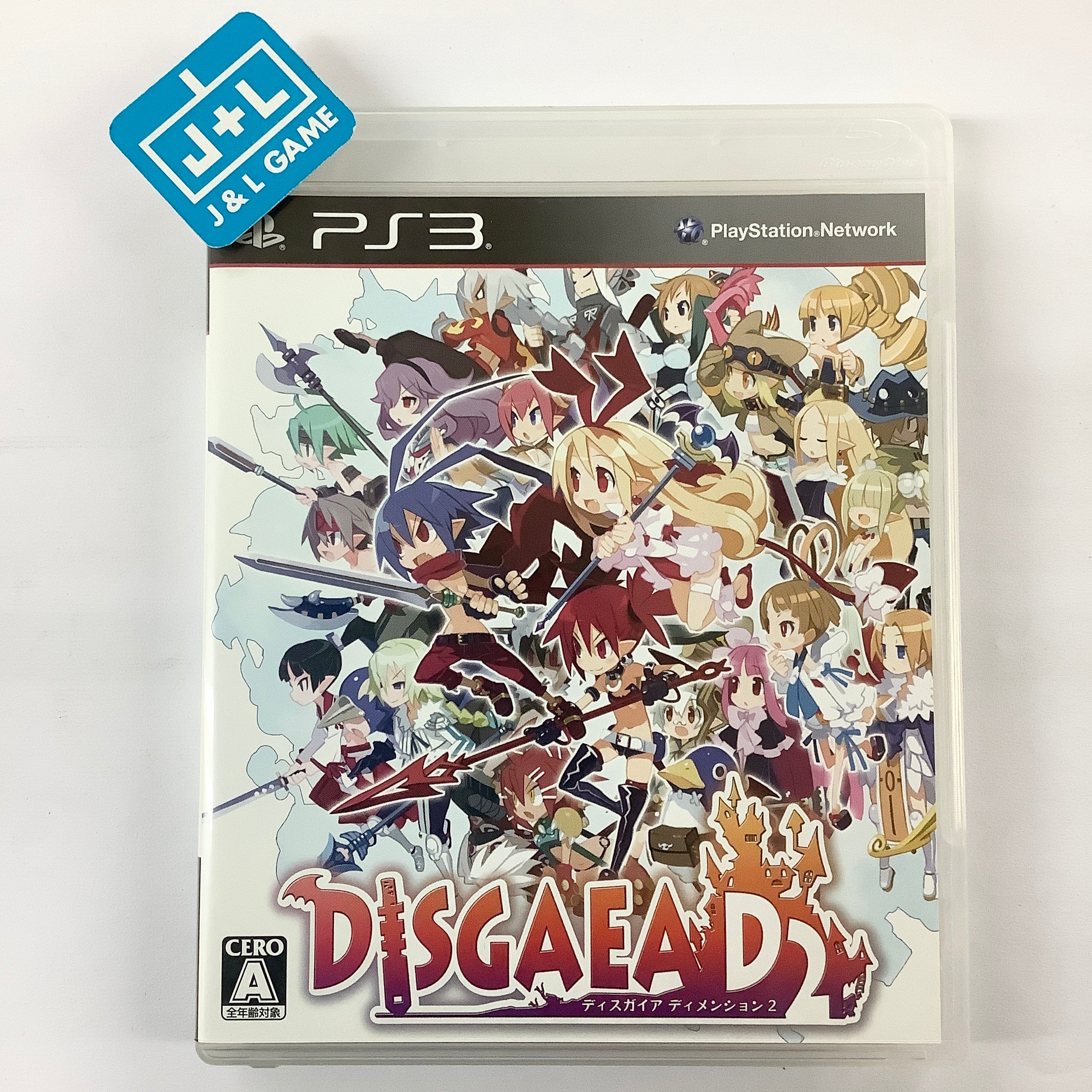 Disgaea Dimension 2 - (PS3) PlayStation 3 [Pre-Owned] (Japanese Import) Video Games Nippon Ichi Software   