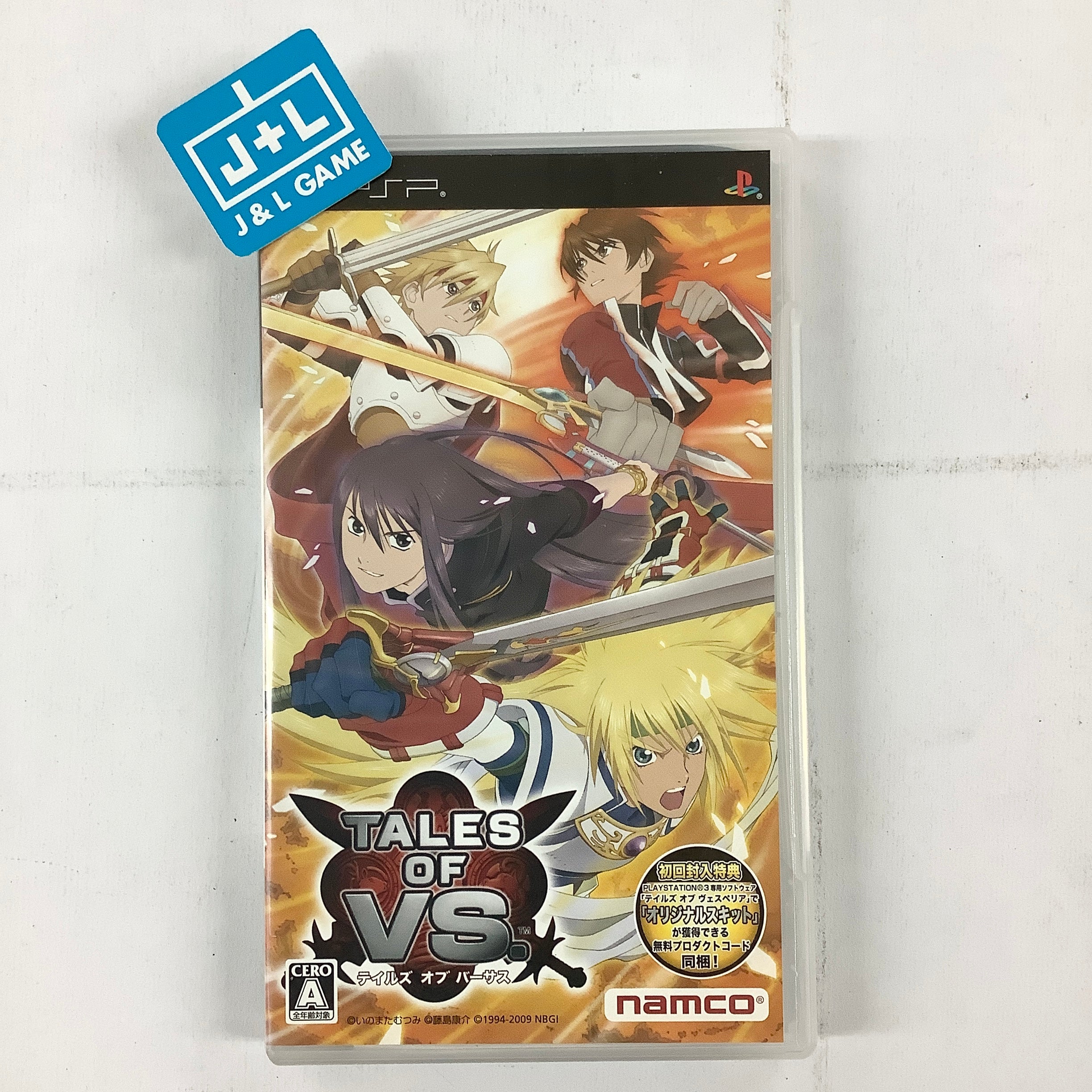 Tales of VS. - Sony PSP [Pre-Owned] (Japanese Import) Video Games Bandai Namco Games   