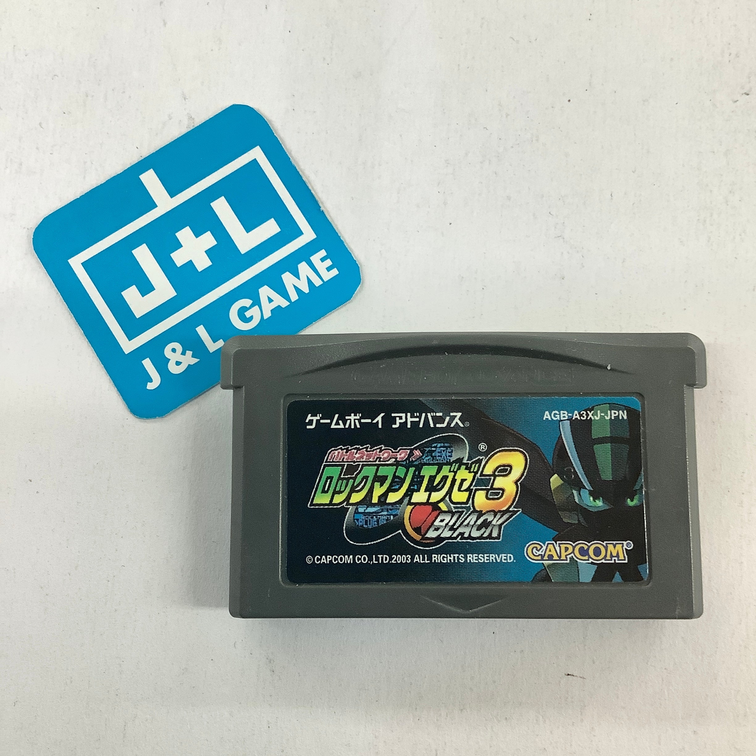 Battle Network RockMan EXE 3 Black - (GBA) Game Boy Advance [Pre-Owned] (Japanese Import) Video Games Capcom   