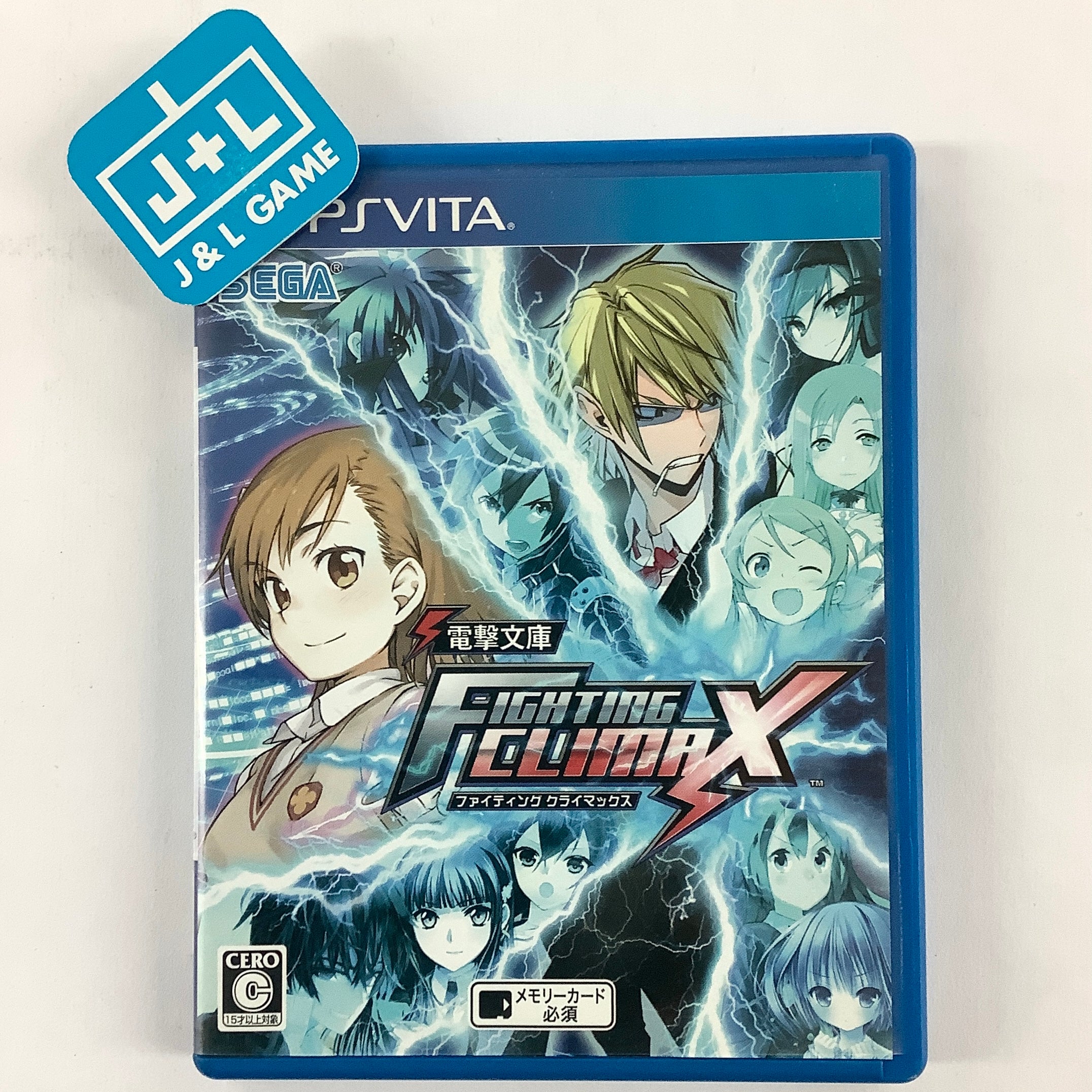 Dengeki Bunko: Fighting Climax - (PSV) PlayStation Vita [Pre-Owned] (Japanese Import) Video Games Sega   