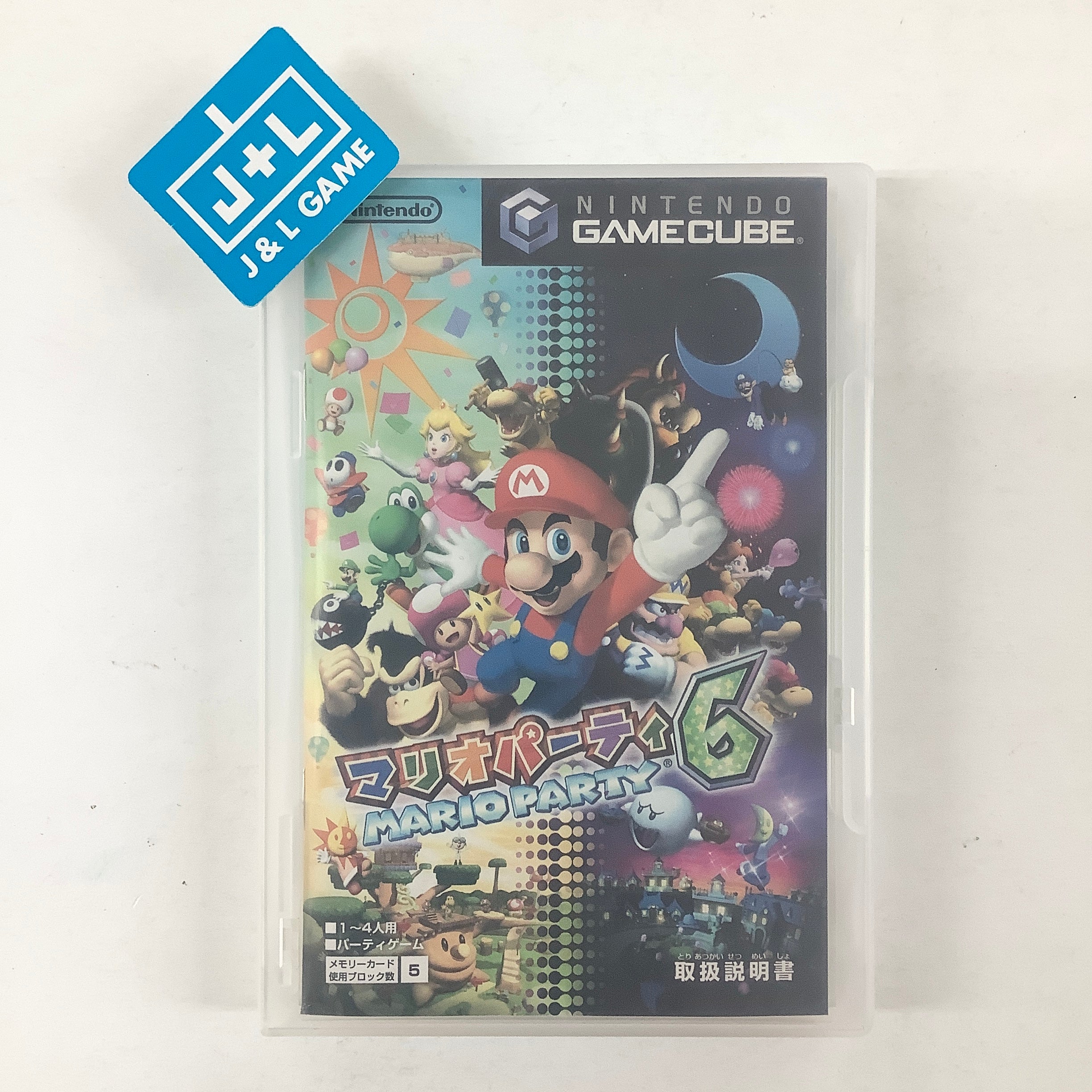 Mario Party 6 With Microphone Bundle - (GC) GameCube [Pre-Owned] (Japanese Import) Video Games Nintendo   