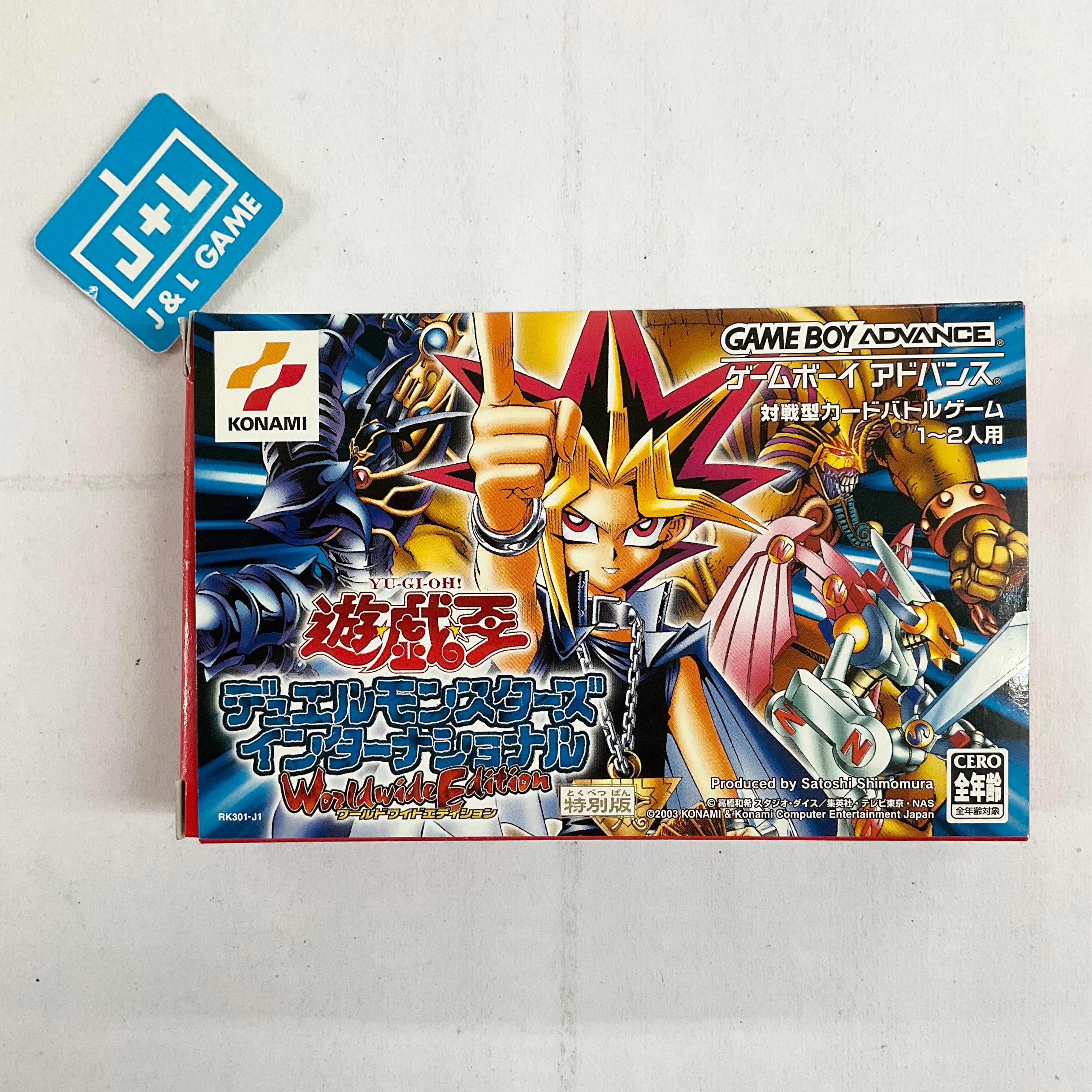 Yu-Gi-Oh! Duel Monsters International - (GBA) Game Boy Advance [Pre-Owned] (Japanese Import) Video Games Konami   