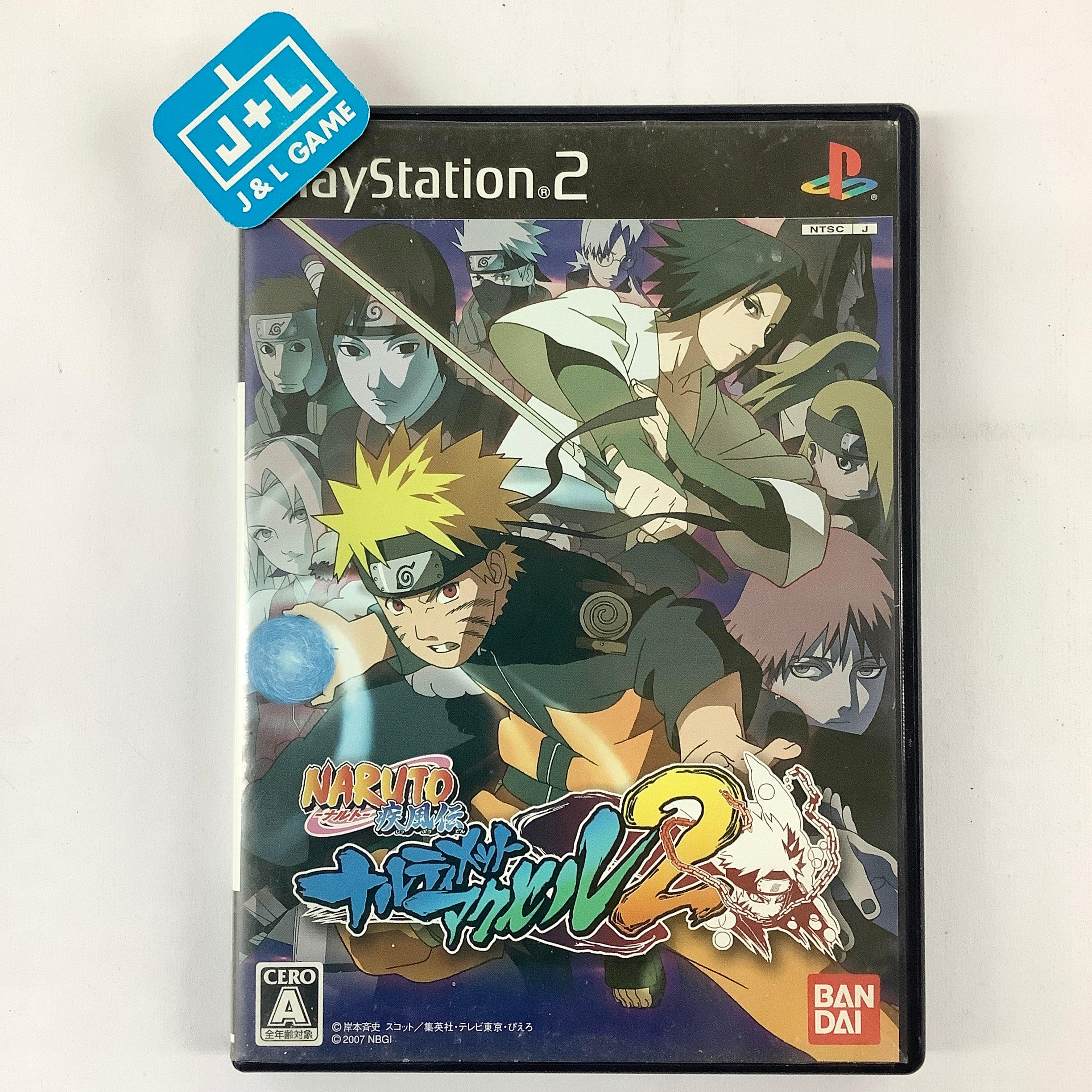 Naruto Shippuuden: Narutimate Accel 2 - (PS2) PlayStation 2 [Pre-Owned] (Japanese Import) Video Games Bandai Namco Games   