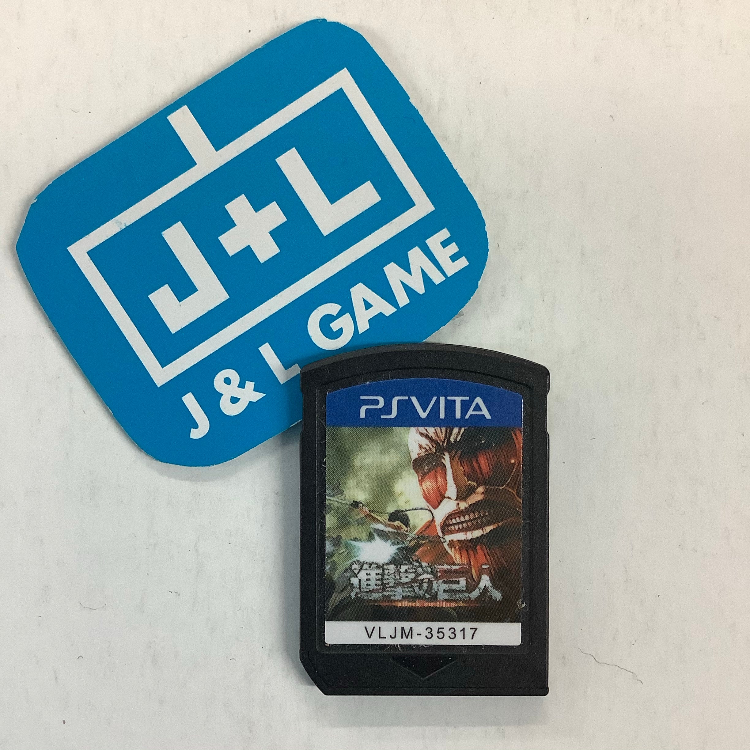 Shingeki no kyojin Attack on Titan - (PSV) PlayStation Vita [Pre-Owned] (Japanese Import) Video Games Koei   