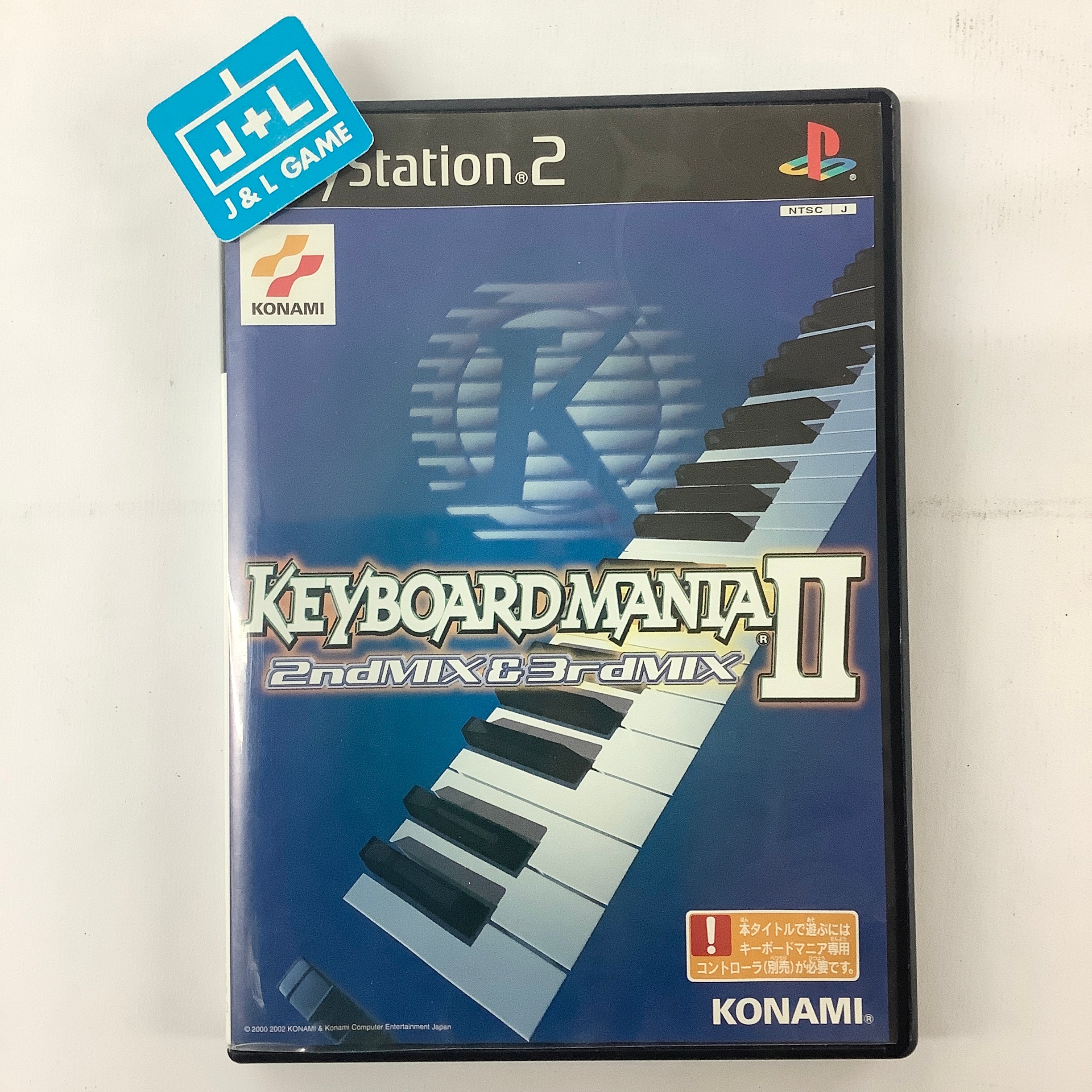 KeyboardMania II: 2nd Mix & 3rd Mix - (PS2) PlayStation 2 [Pre-Owned] (Japanese Import) Video Games Konami   