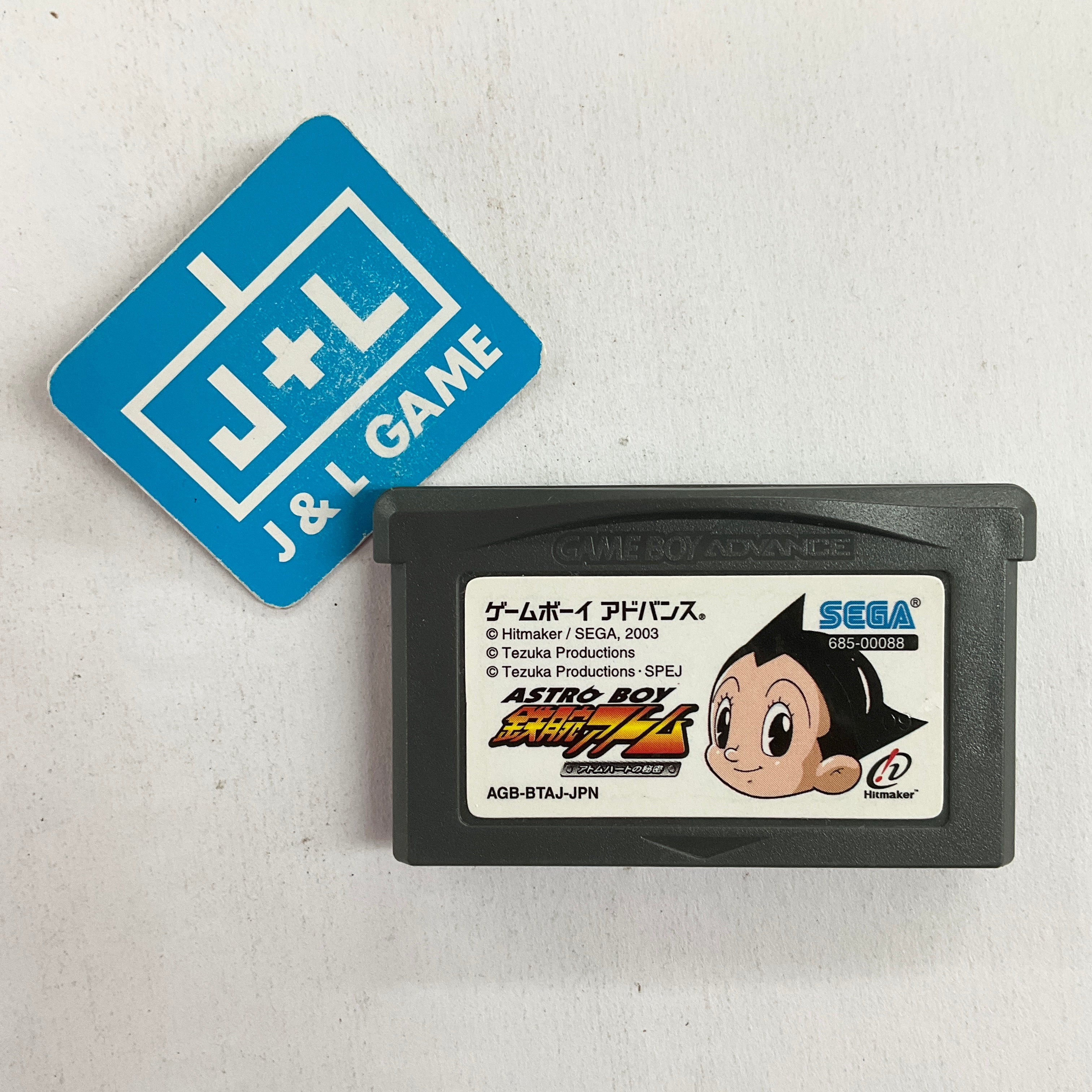 Astro Boy: Tetsuwan Atom - Atom Heart no Himitsu - (GBA) Game Boy Advance [Pre-Owned] (Japanese Import) Video Games Sega   