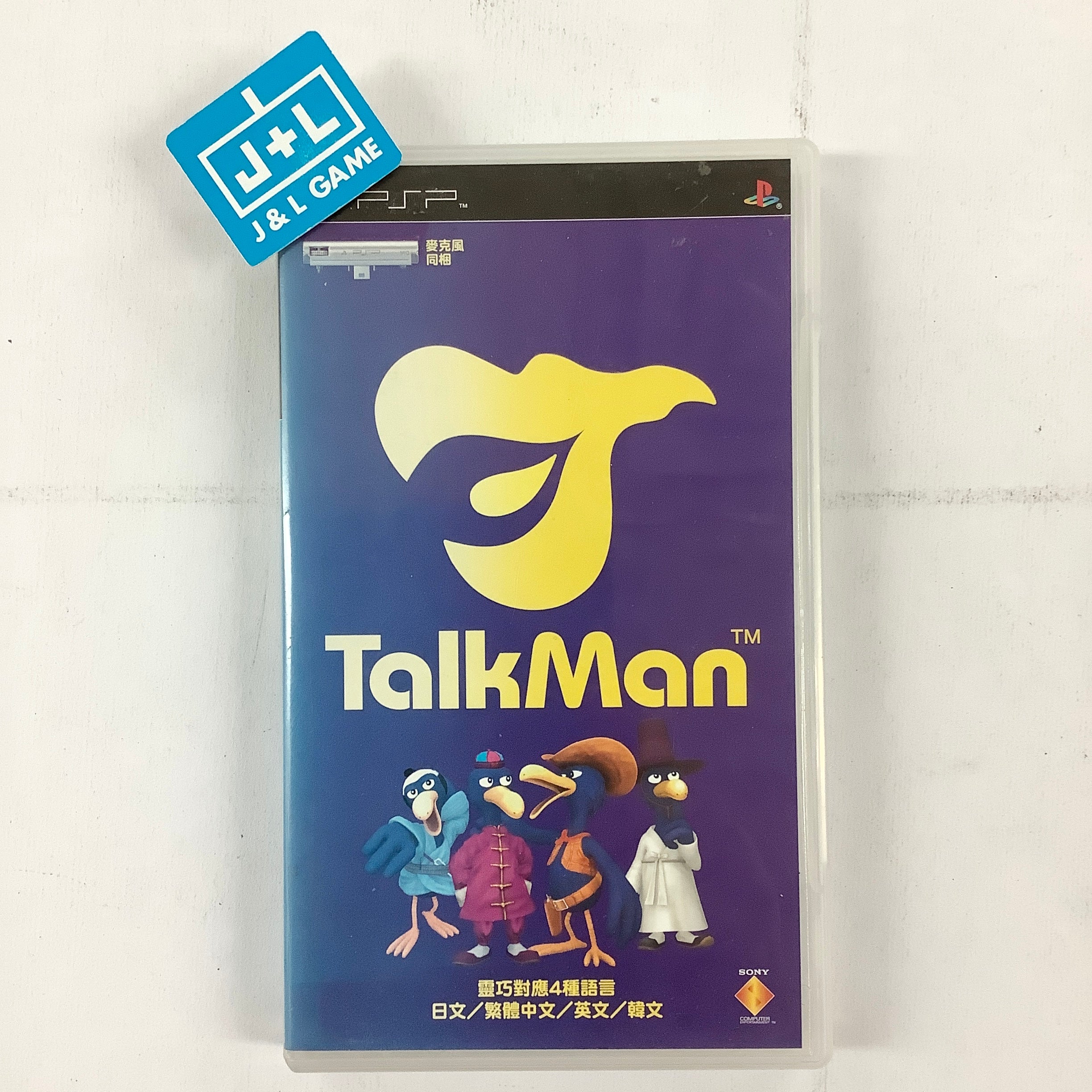 TalkMan - Sony PSP [Pre-Owned] (Japanese Import) Video Games SCEI   