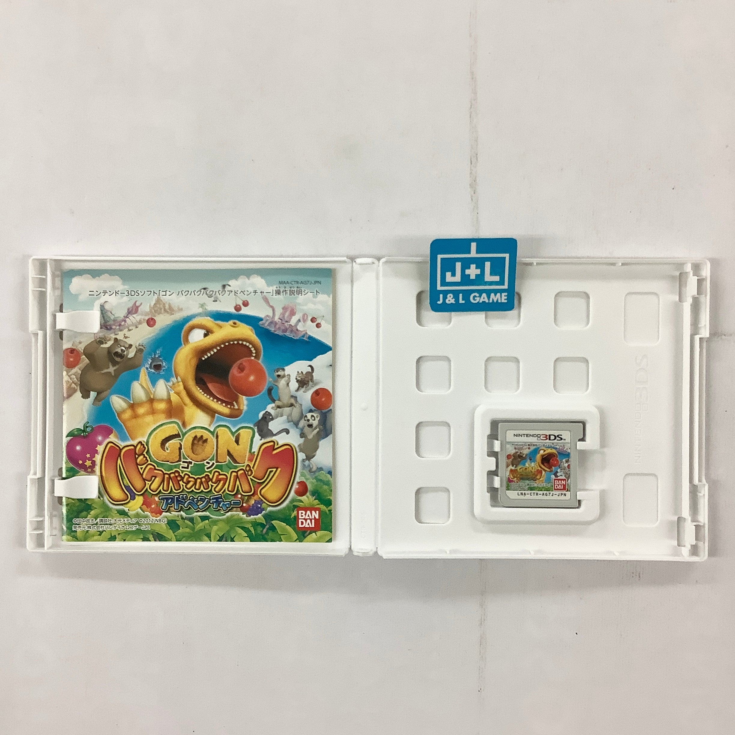 Gon: BakuBakuBakuBaku Adventure - Nintendo 3DS [Pre-Owned] (Japanese Import) Video Games Bandai Namco Games   