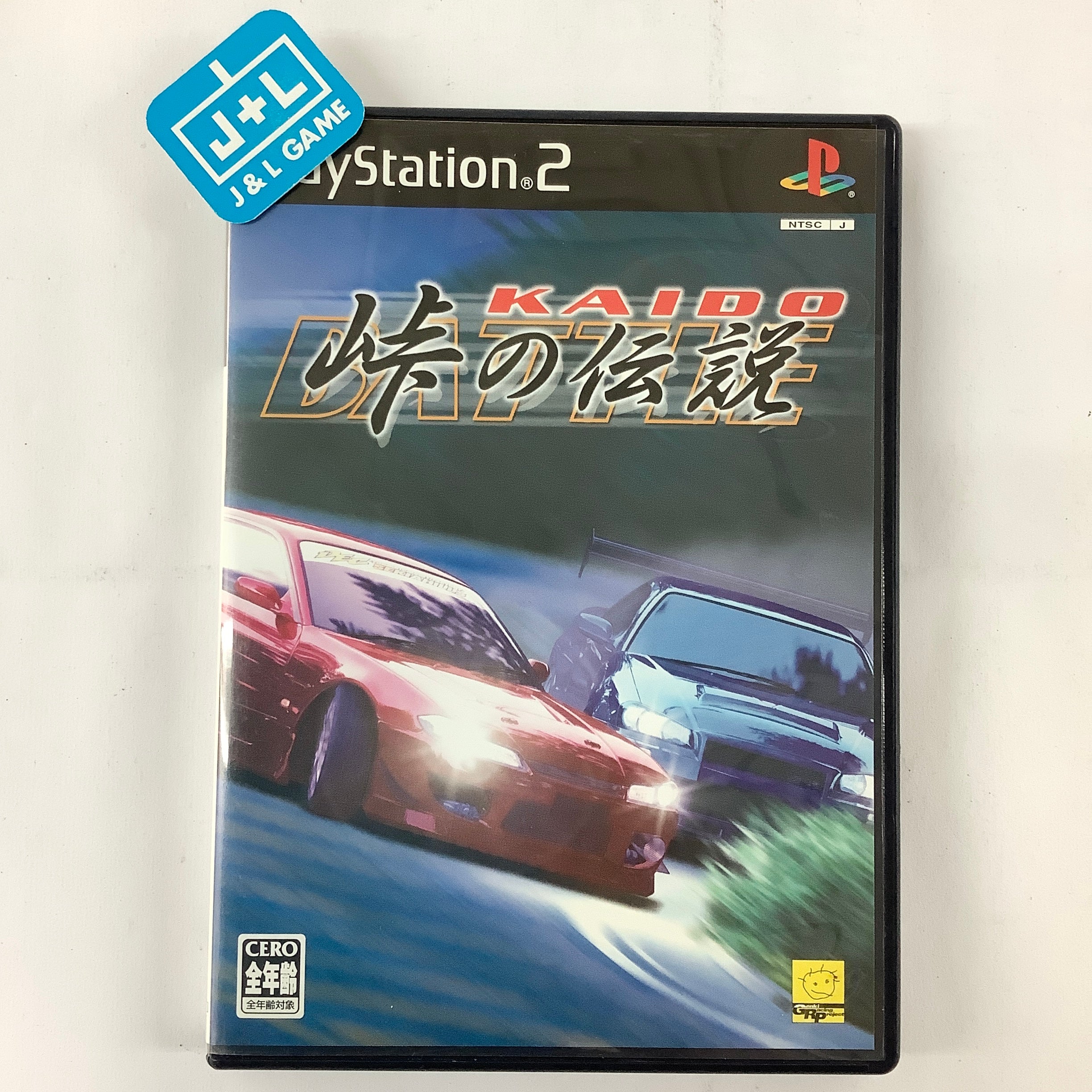 Kaido: Touge no Densetsu - (PS2) PlayStation 2 [Pre-Owned] (Japanese Import) Video Games Genki   