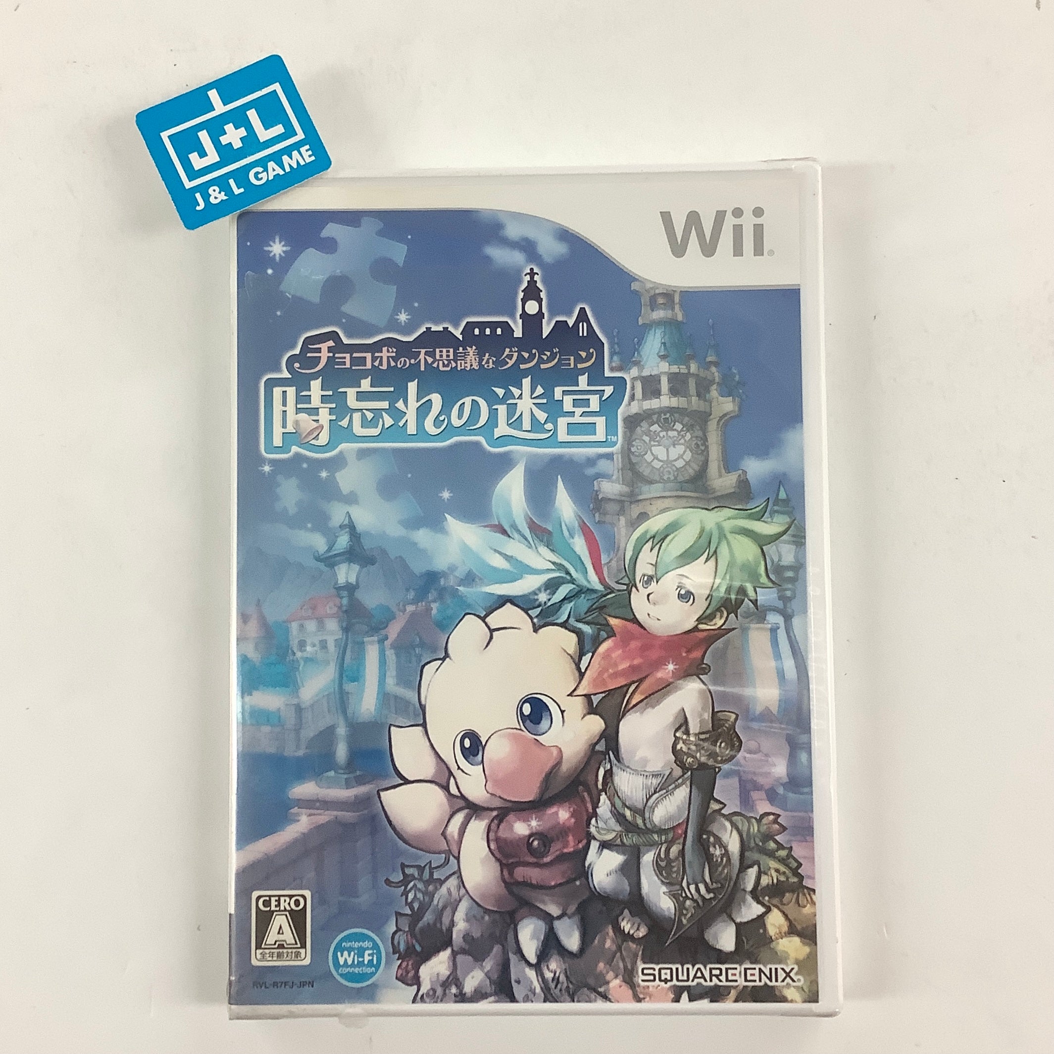 Chocobo no Fushigi na Dungeon: Toki Wasure No Meikyuu - Nintendo Wii (Japanese Import) Video Games Square Enix   