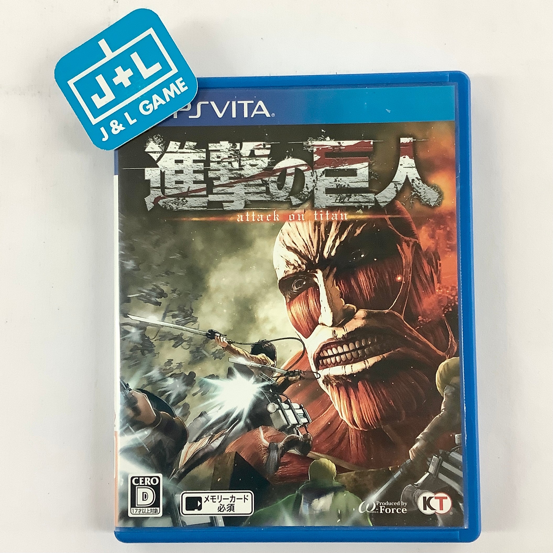 Shingeki no kyojin Attack on Titan - (PSV) PlayStation Vita [Pre-Owned] (Japanese Import) Video Games Koei   