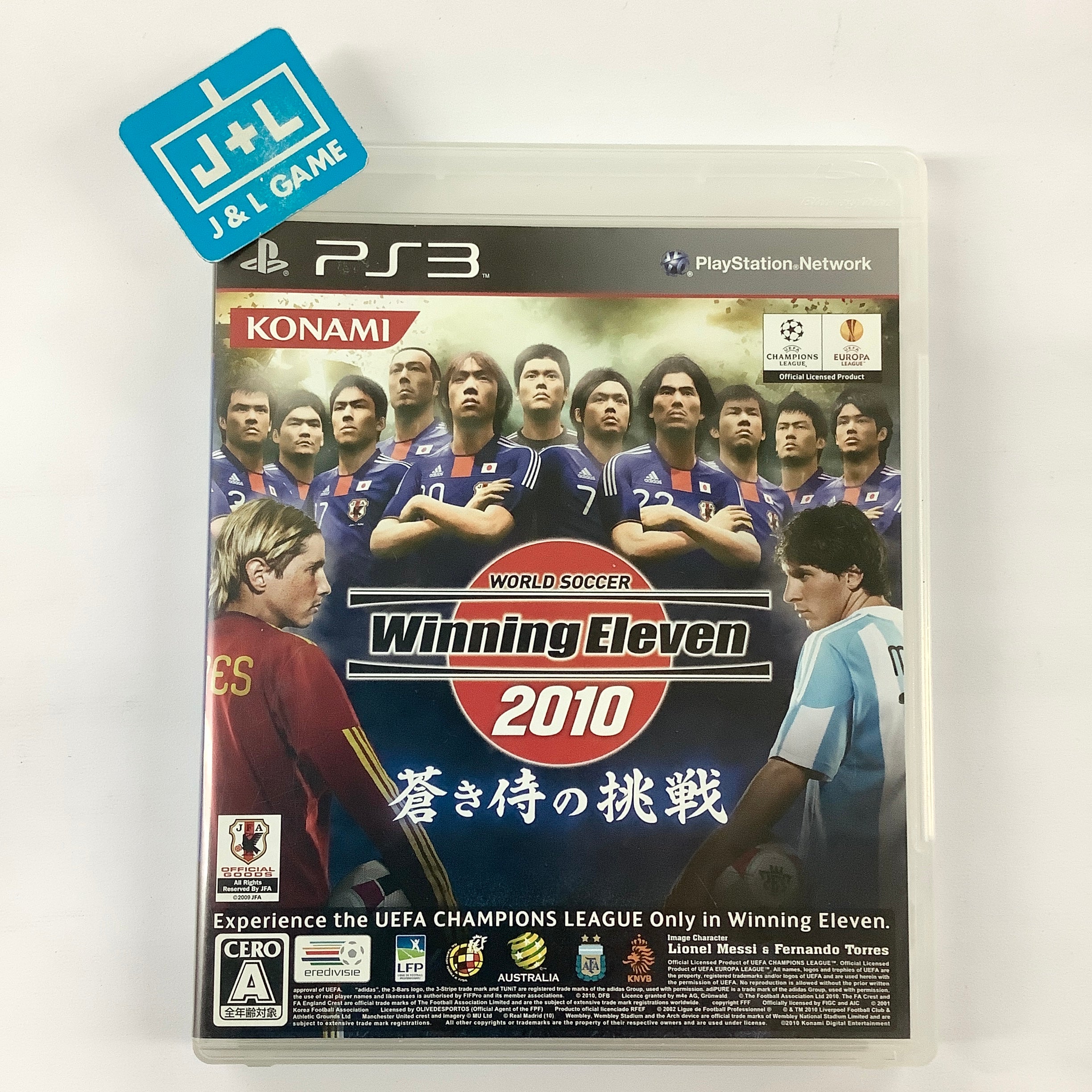 World Soccer Winning Eleven 2010: Aoki Samurai no Chousen - (PS3) PlayStation 3 [Pre-Owned] (Japanese Import) Video Games Konami   