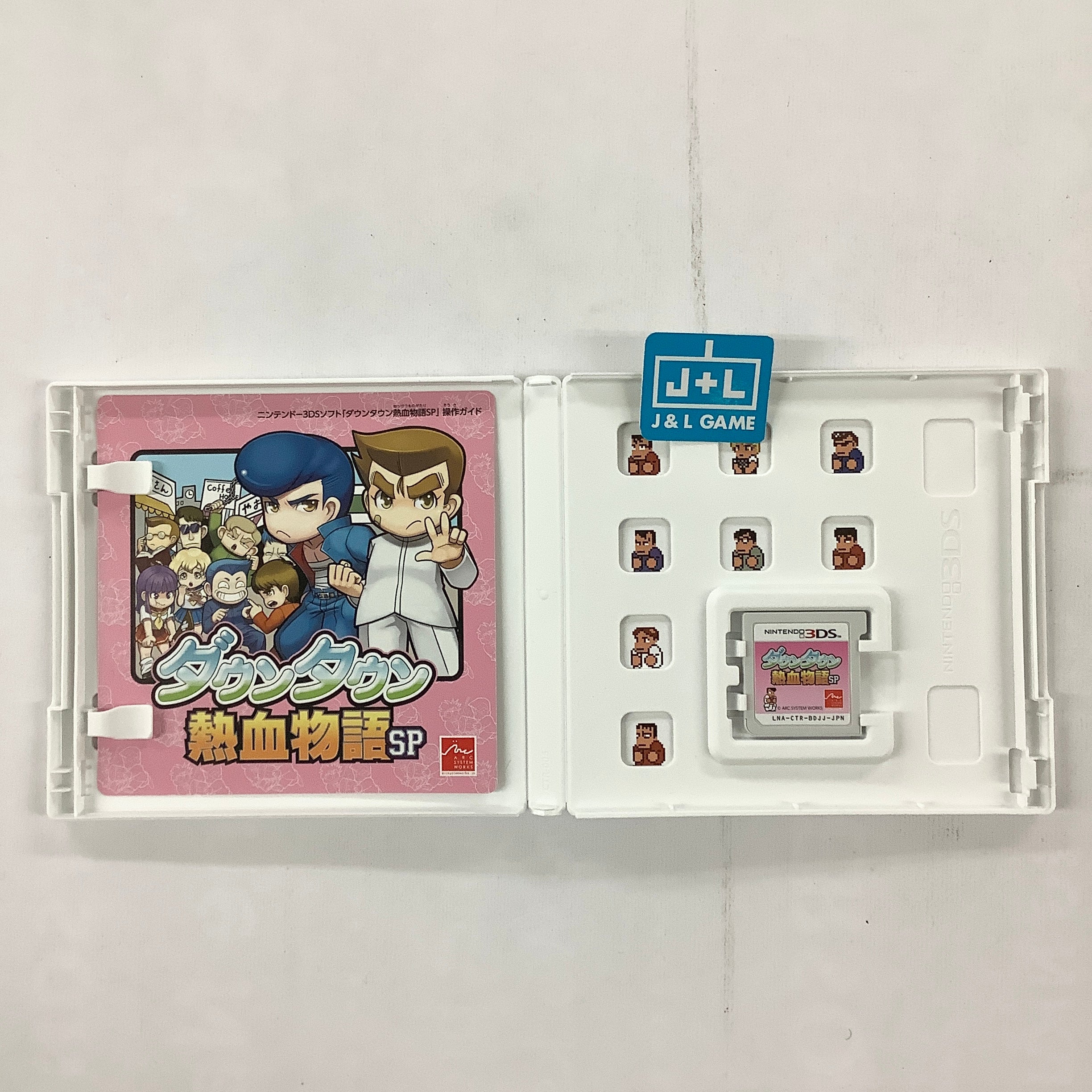 Downtown Nekketsu Monogatari SP - Nintendo 3DS [Pre-Owned] (Japanese Import) Video Games Arc System Works   