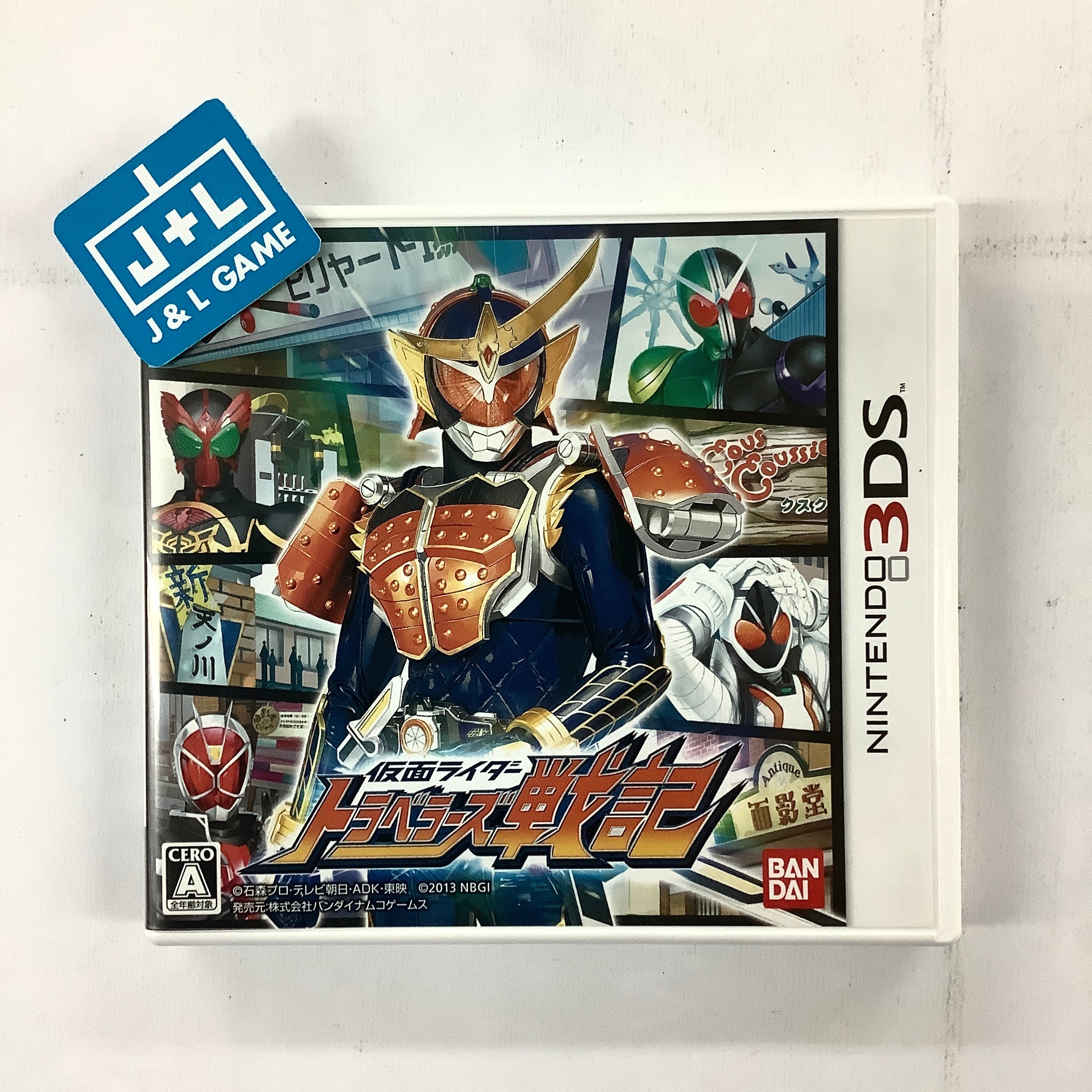 Kamen Rider: Travelers Senki - Nintendo 3DS [Pre-Owned] (Japanese Import) Video Games Bandai Namco Games   