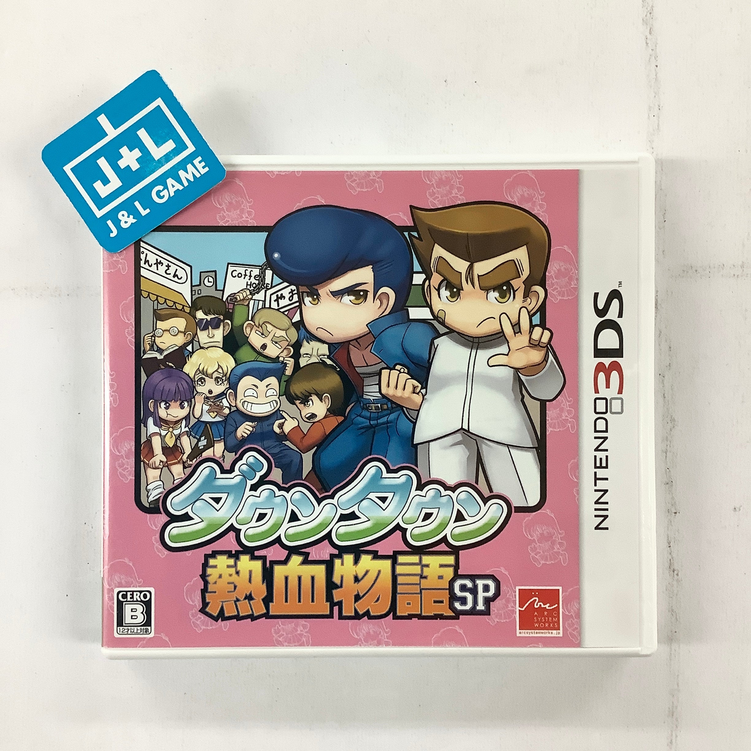 Downtown Nekketsu Monogatari SP - Nintendo 3DS [Pre-Owned] (Japanese Import) Video Games Arc System Works   