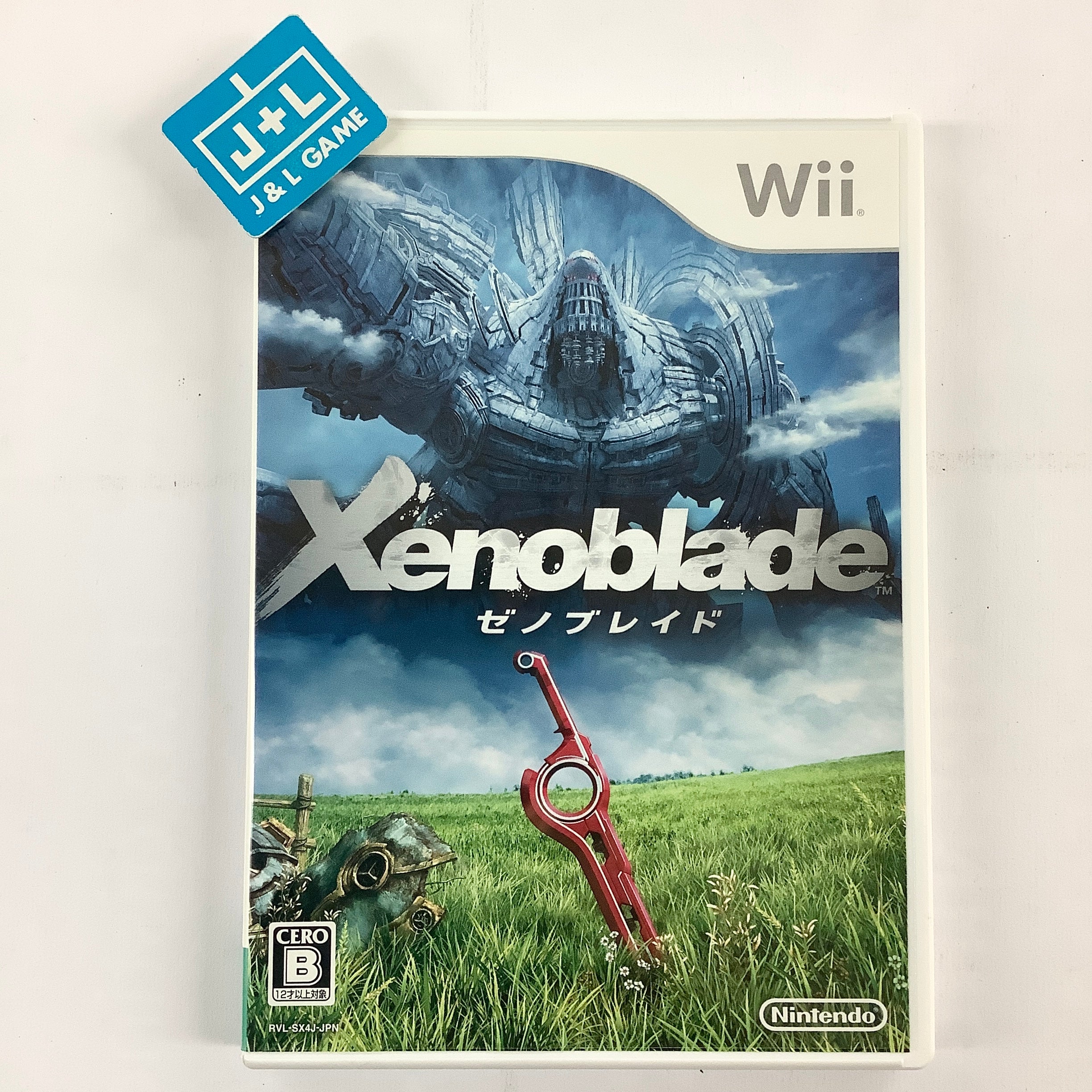 Xenoblade - Nintendo Wii [Pre-Owned] (Japanese Import) Video Games Nintendo   