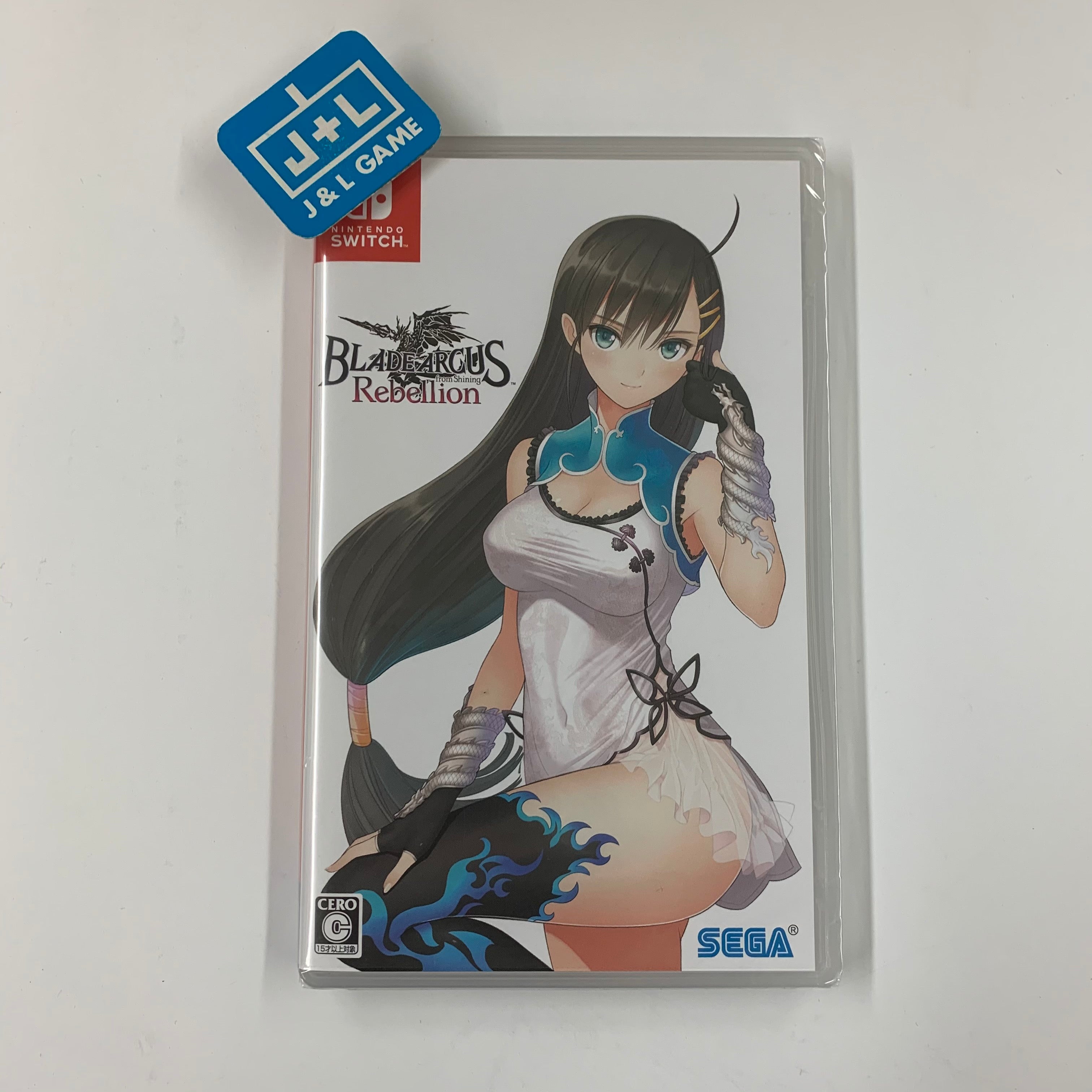 Blade Arcus Rebellion from Shining - (NSW) Nintendo Switch (Japanese Import) Video Games Sega   