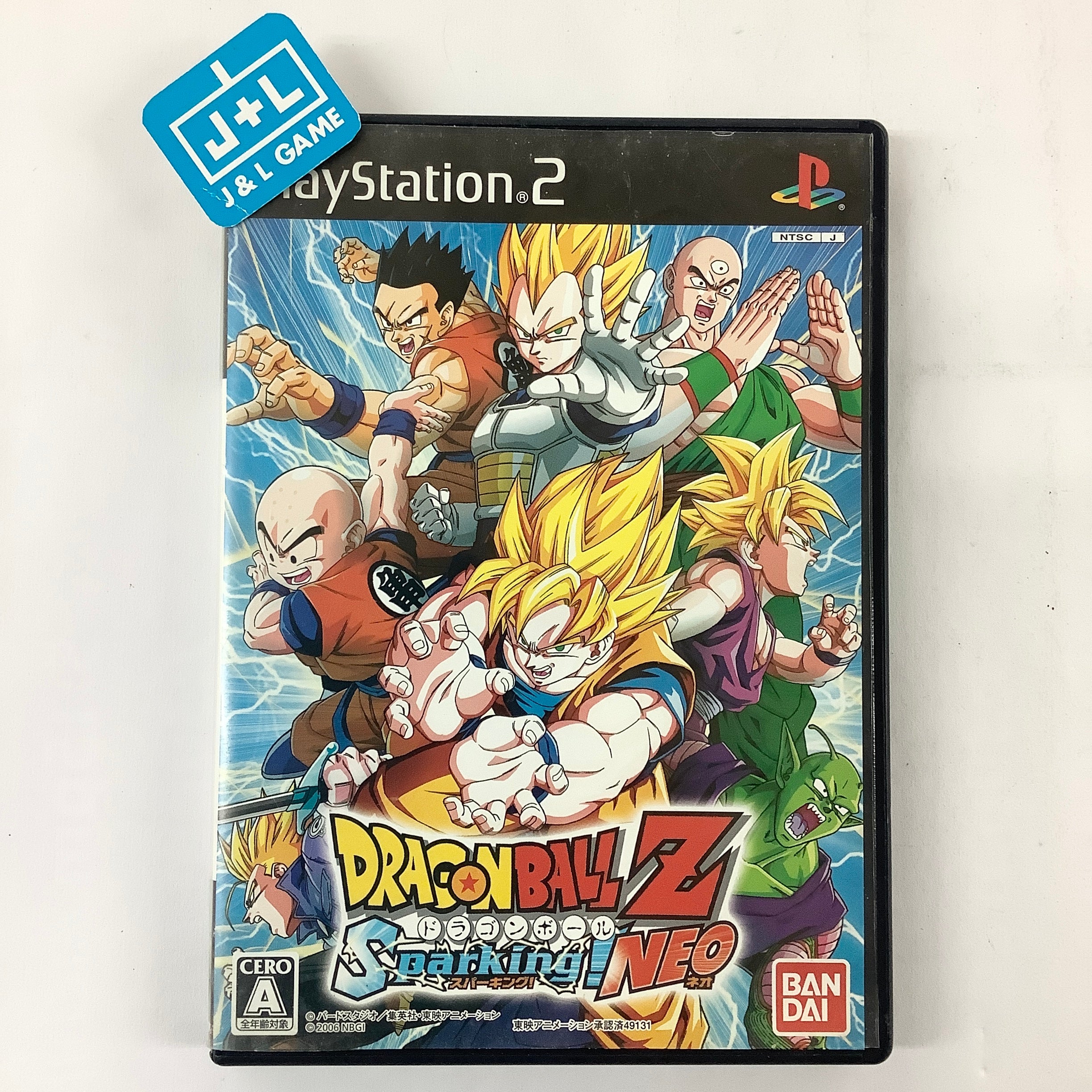 Dragon Ball Z: Sparking! NEO - (PS2) PlayStation 2 [Pre-Owned] (Japanese Import) Video Games Namco Bandai Games   