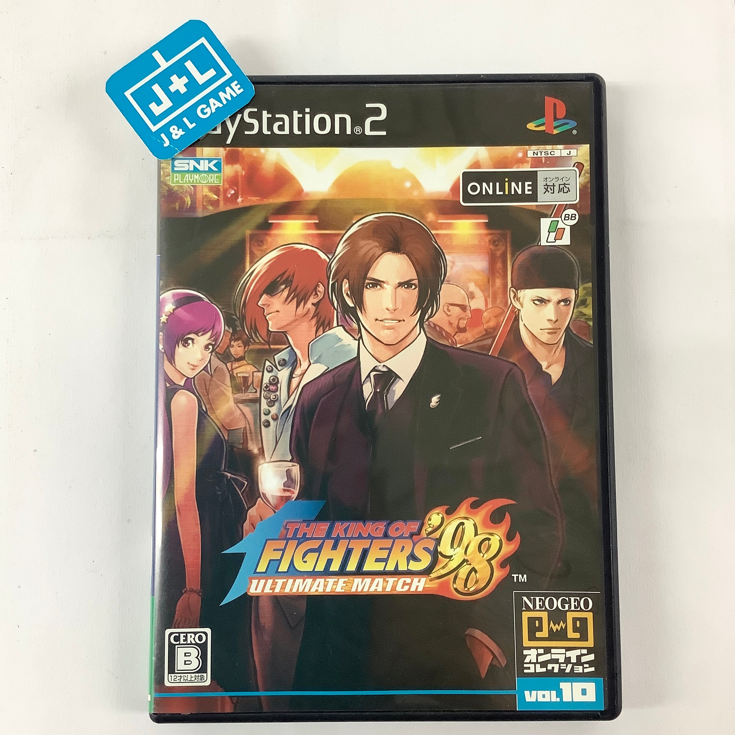 The King of Fighters '98 Ultimate Match (NeoGeo Online Collection Vol. 10) - (PS2) PlayStation 2 [Pre-Owned] (Japanese Import) Video Games SNK Playmore   