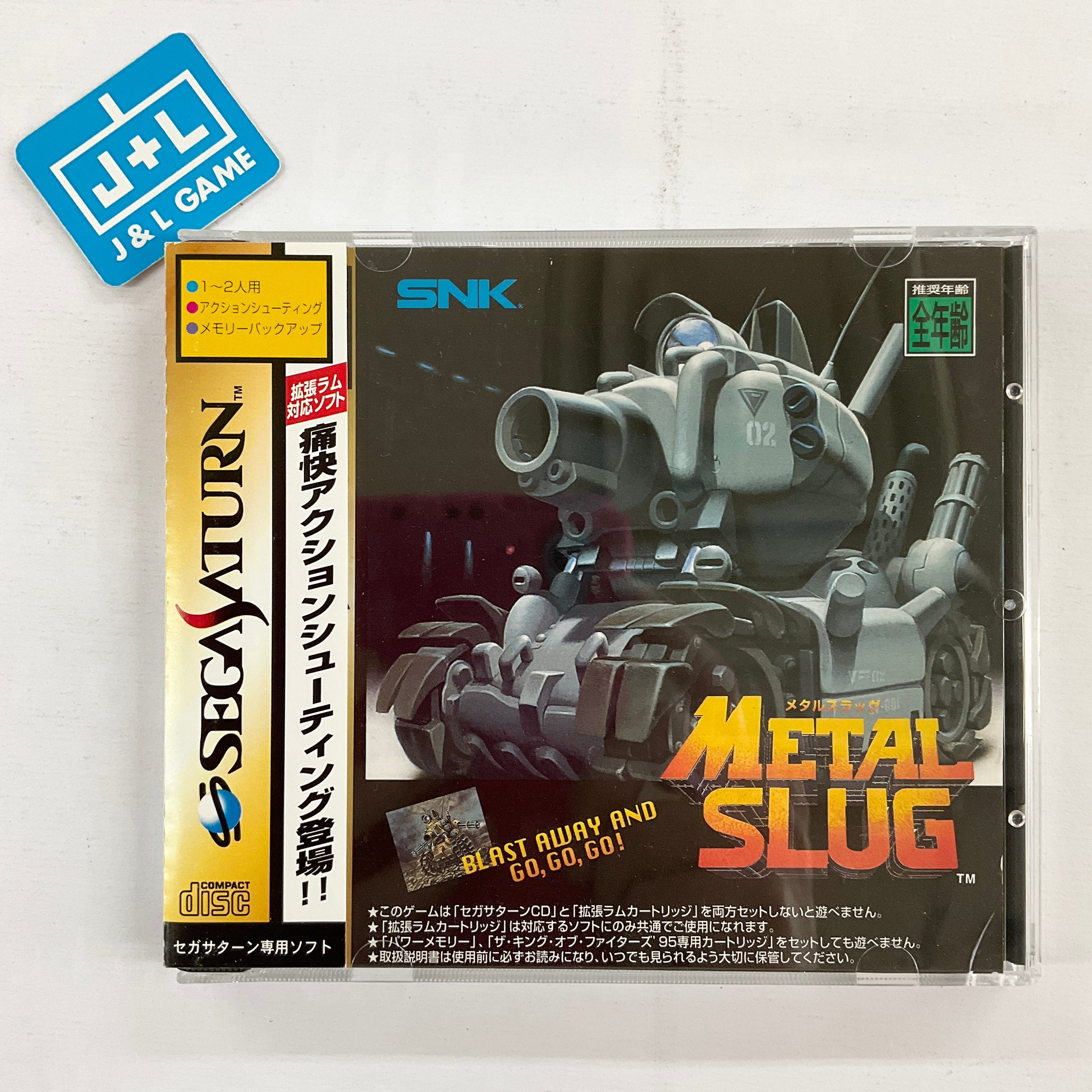 Metal Slug - (SS) SEGA Saturn [Pre-Owned] (Japanese Import) Video Games SNK   