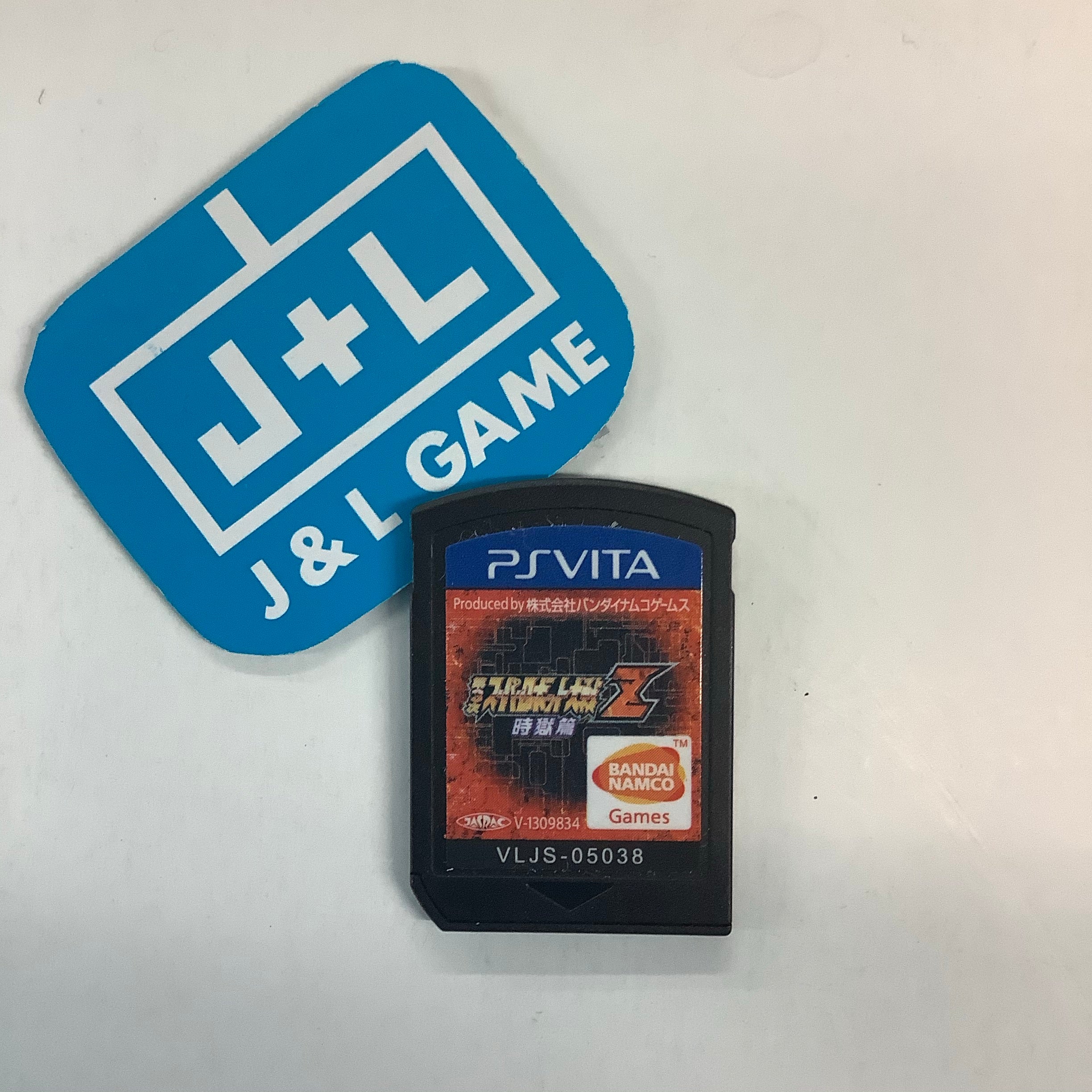 Dai-3-Ji Super Robot Taisen Z Jigoku-hen -  (PSV) PlayStation Vita [Pre-Owned] (Japanese Import) Video Games Bandai Namco Games   