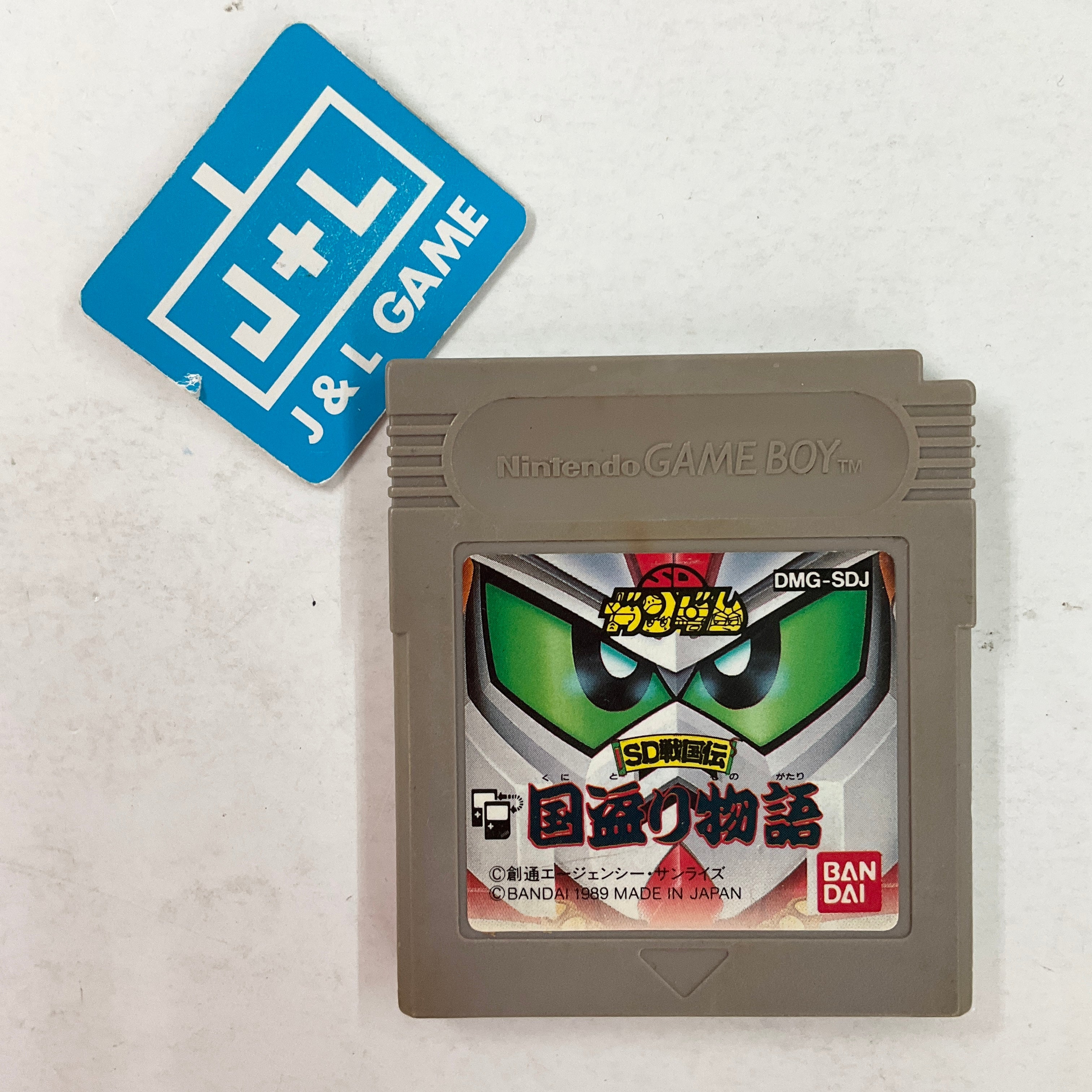 SD Gundam: SD Sengokuden: Kunitori Monogatari - (GB) Game Boy (Japanese Import) [Pre-Owned] Video Games Bandai   