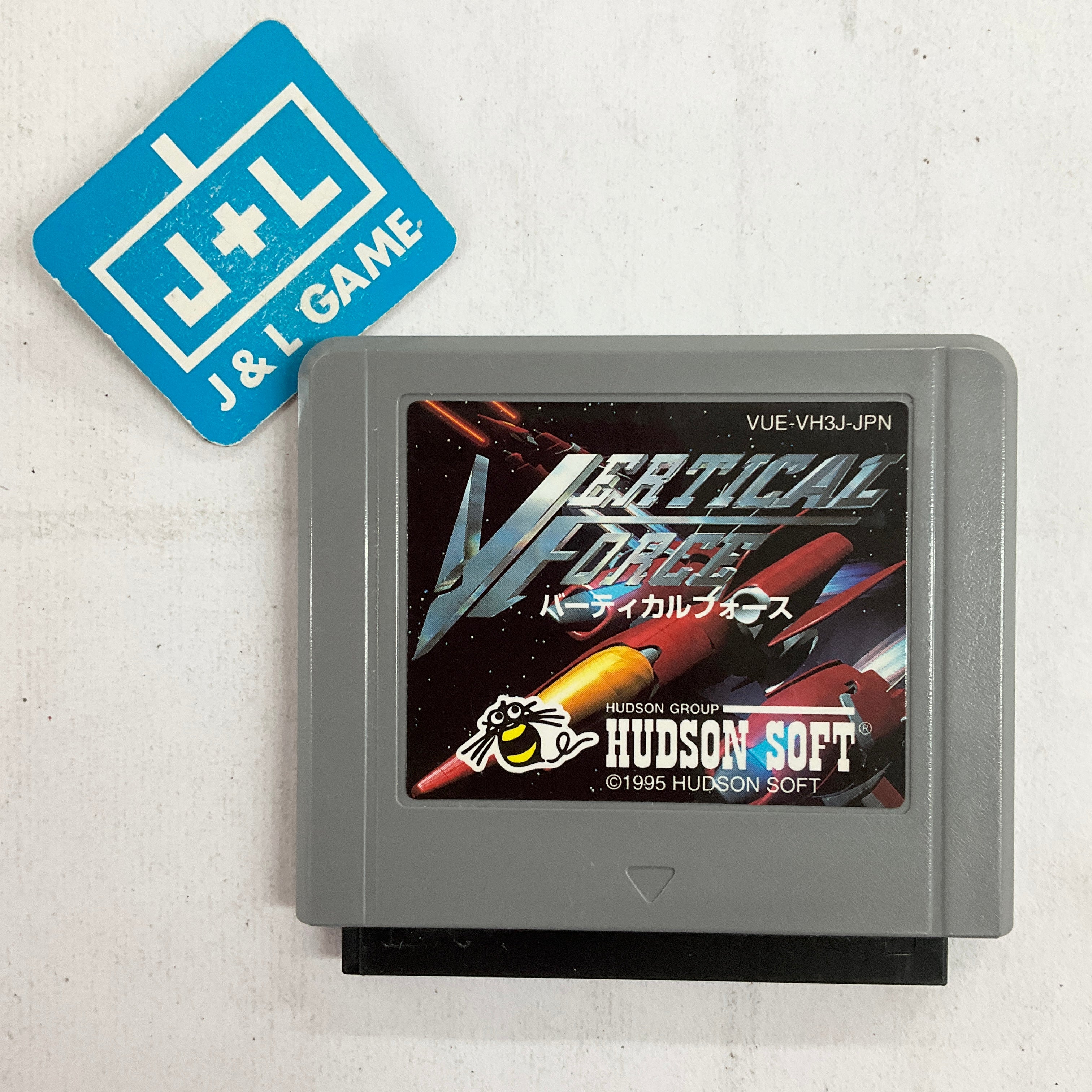 Vertical Force - (VB) Virtual Boy [Pre-Owned] (Japanese Import) Video Games Hudson   