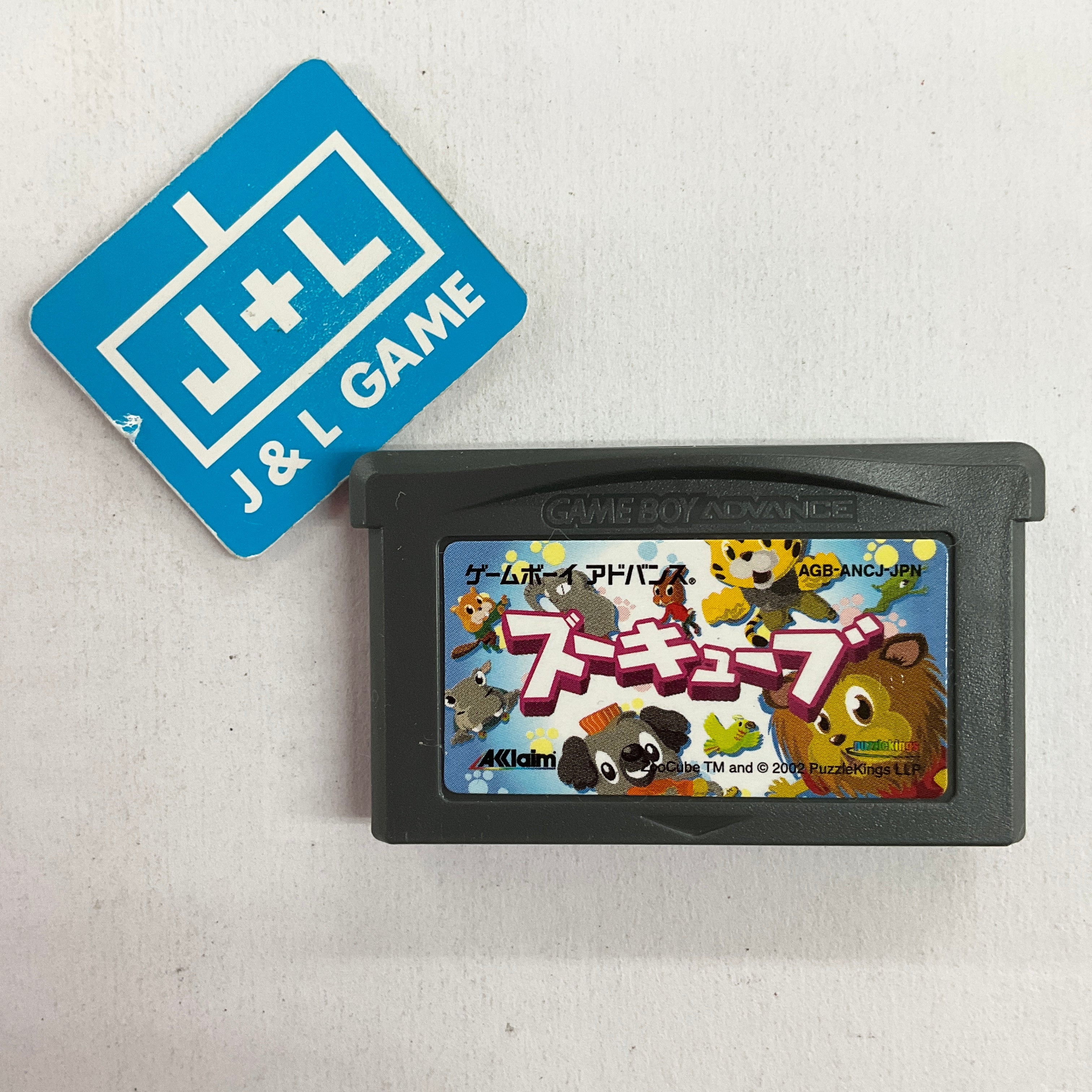 ZooCube - (GBA) Game Boy Advance (Japanese Import) [Pre-Owned] Video Games Acclaim Japan   