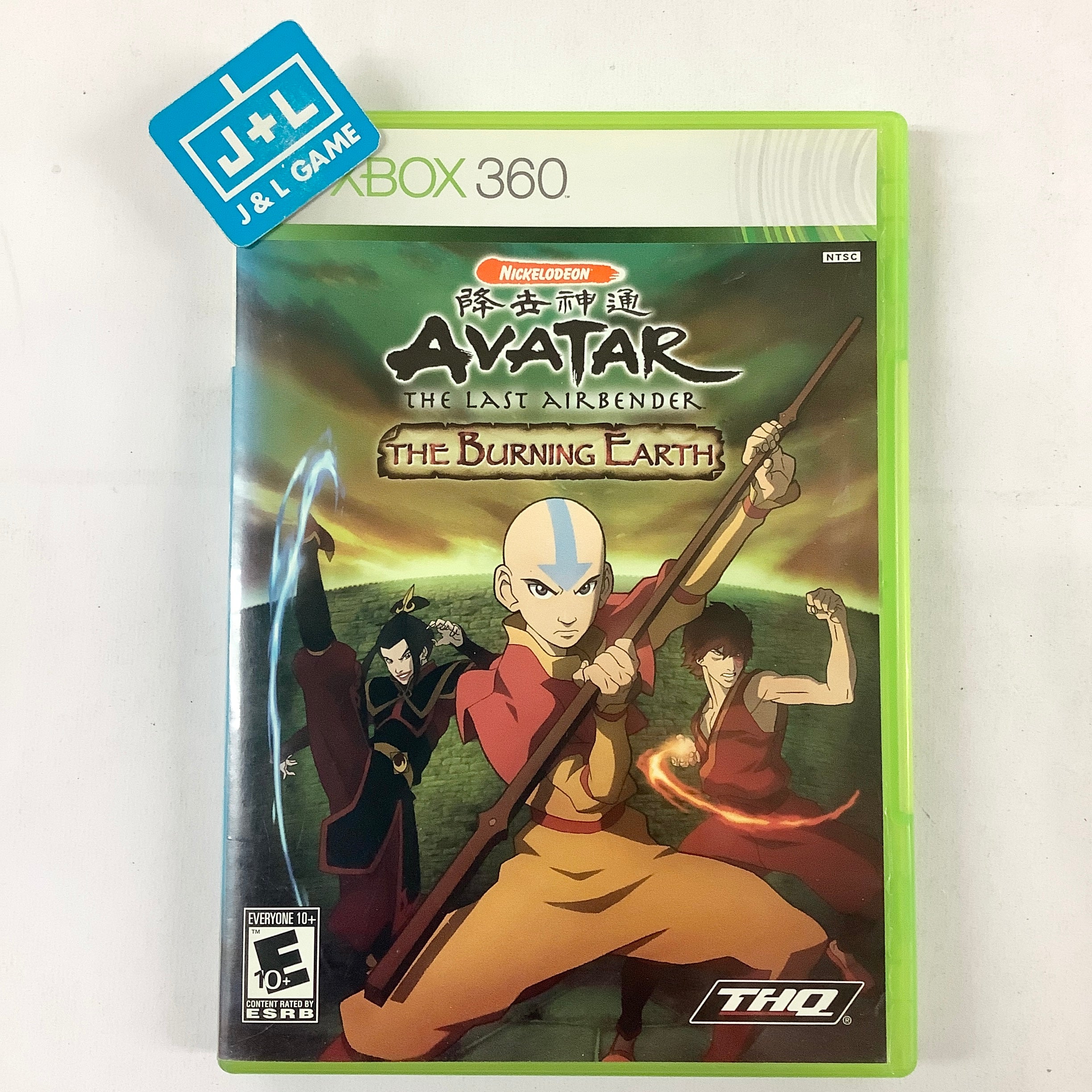 Avatar: The Last Airbender - The Burning Earth - Xbox 360 [Pre-Owned] Video Games THQ   