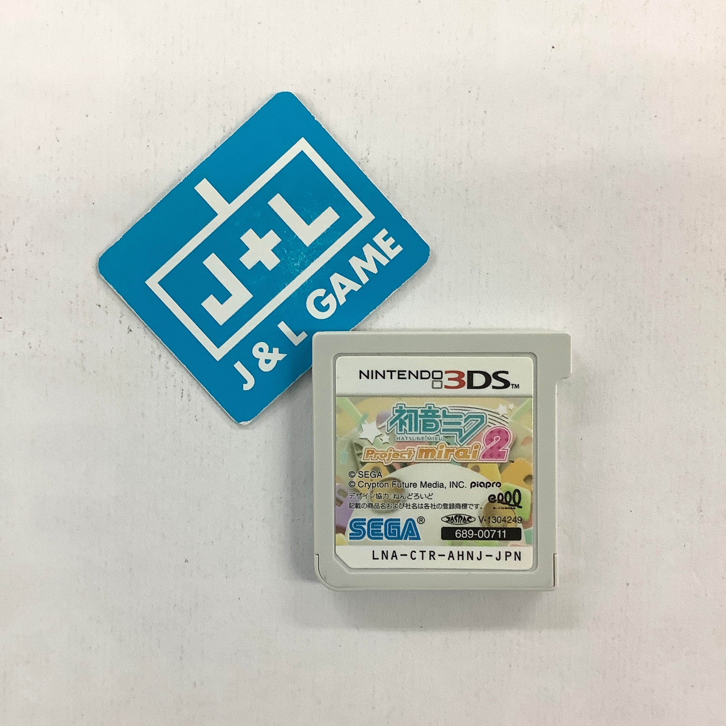 Hatsune Miku: Project Mirai 2 - Nintendo 3DS [Pre-Owned] (Japanese Import) Video Games Sega   