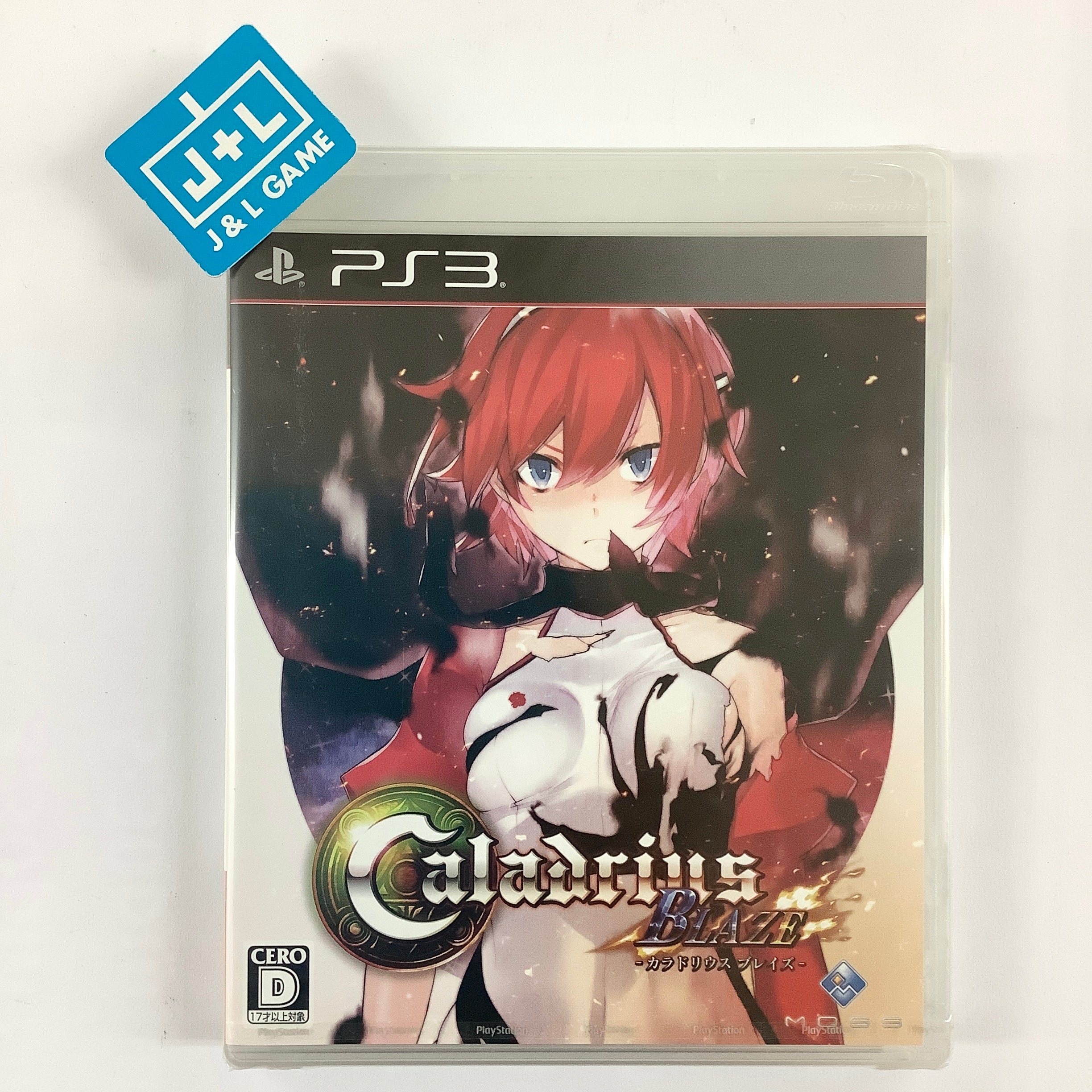 Caladrius Blaze - (PS3) PlayStation 3 (Japanese Import) Video Games Moss   