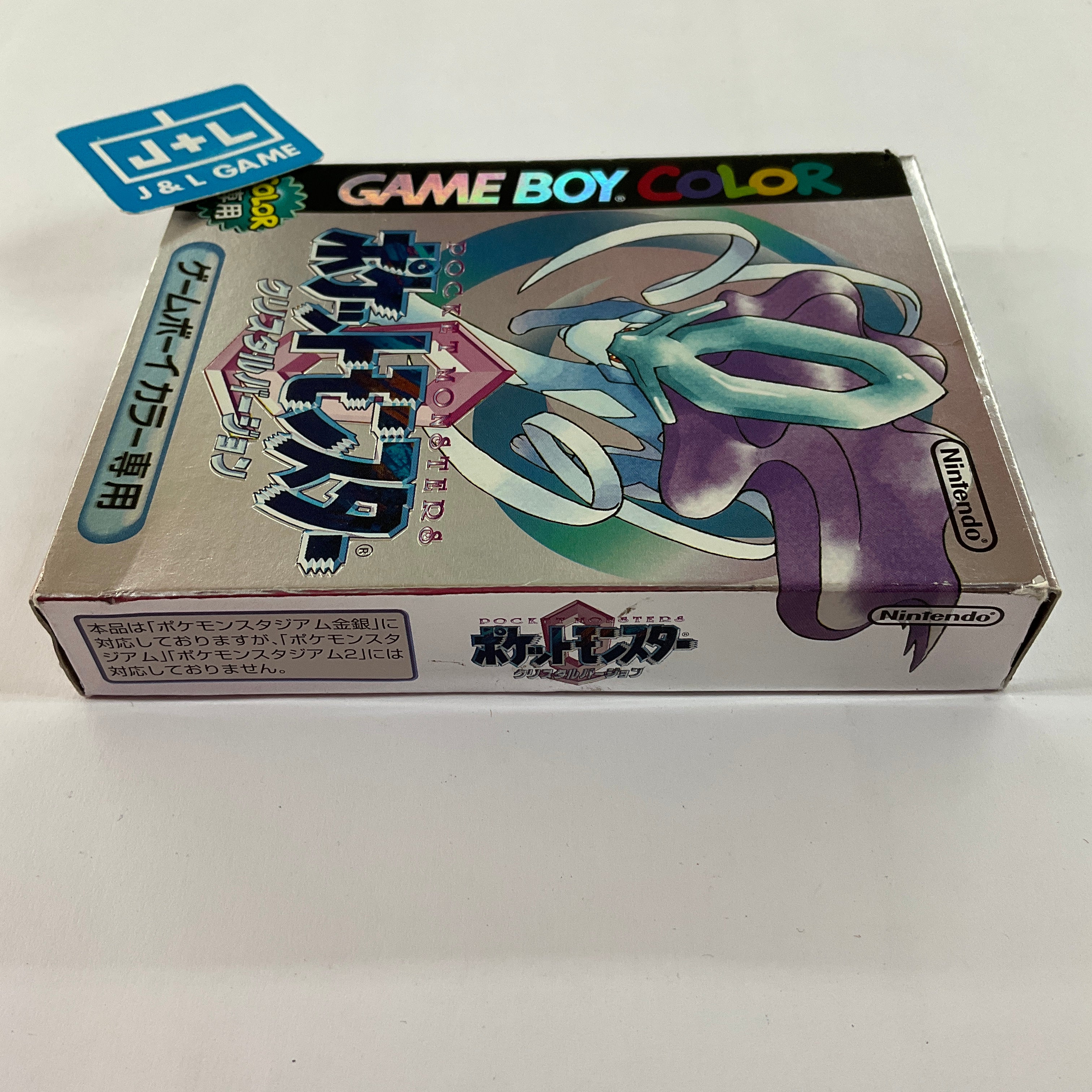 Pocket Monsters Crystal - (GBC) Game Boy Color [Pre-Owned] (Japanese Import) Video Games Nintendo   