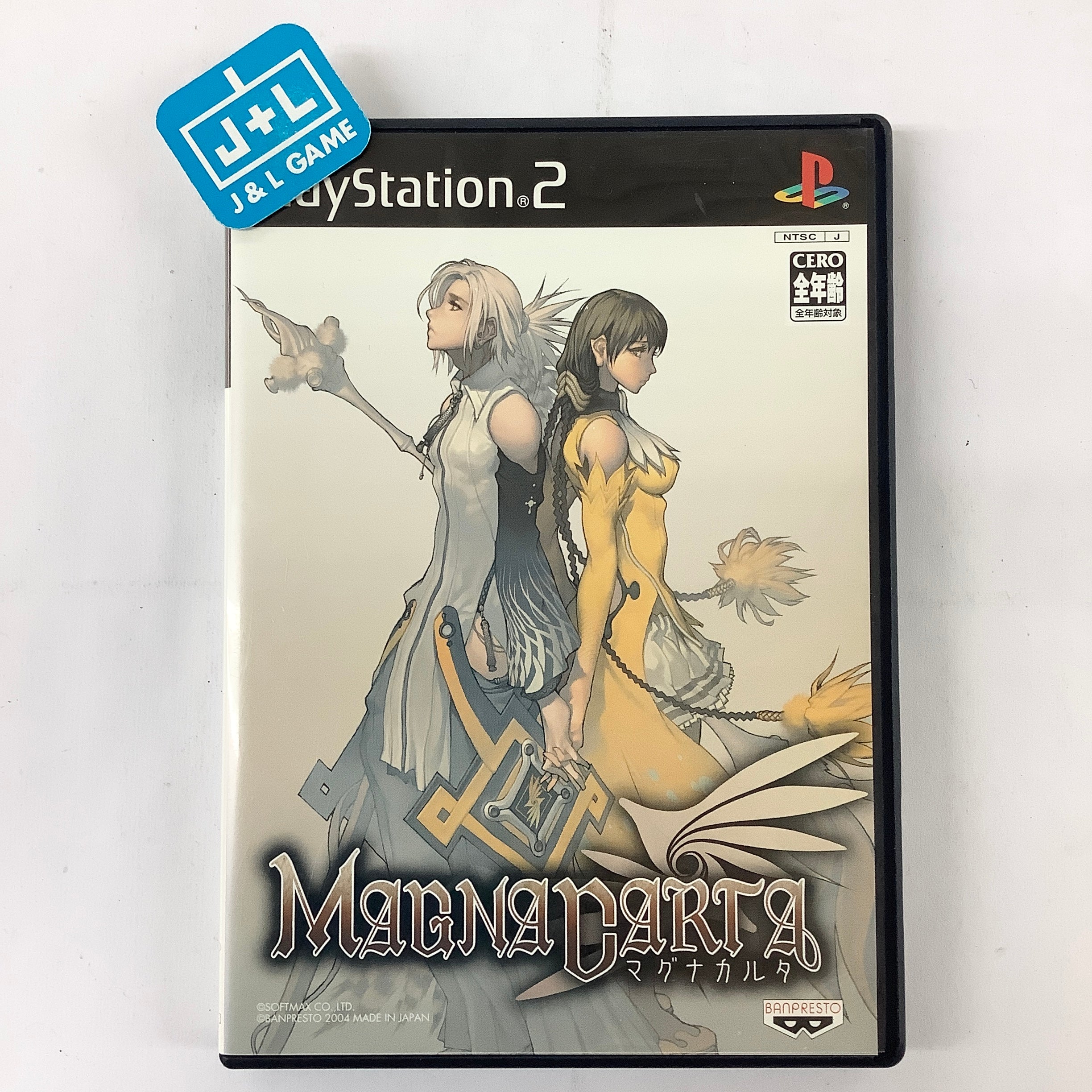 Magna Carta - (PS2) PlayStation 2 [Pre-Owned] (Japanese Import) Video Games Banpresto   