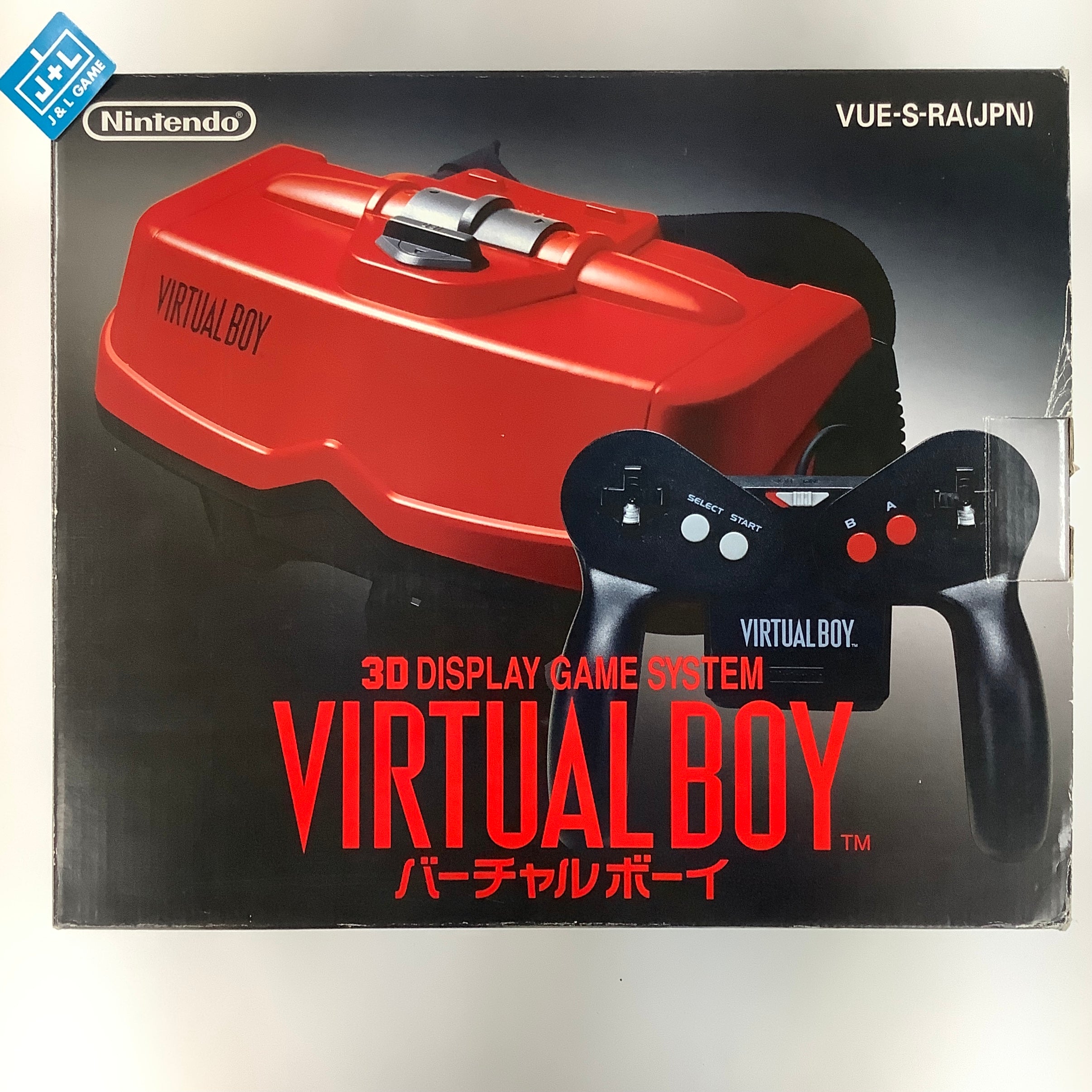 Virtual Boy Console - (VB) Virtual Boy [Pre-Owned] (Japanese Import) CONSOLE Nintendo   