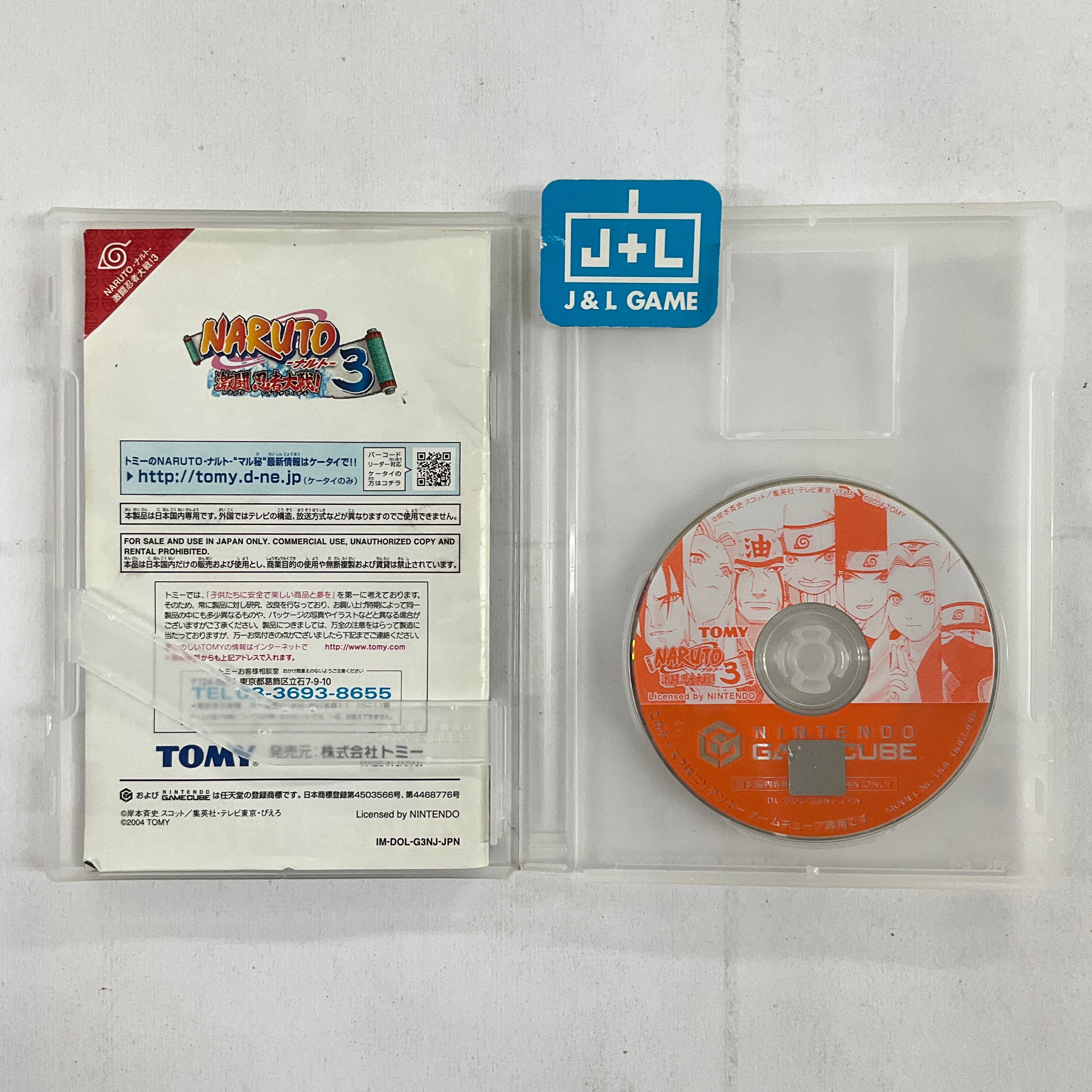 Naruto: Gekitou Ninja Taisen 3 - (GC) GameCube [Pre-Owned] (Japanese Import) Video Games TOMY   