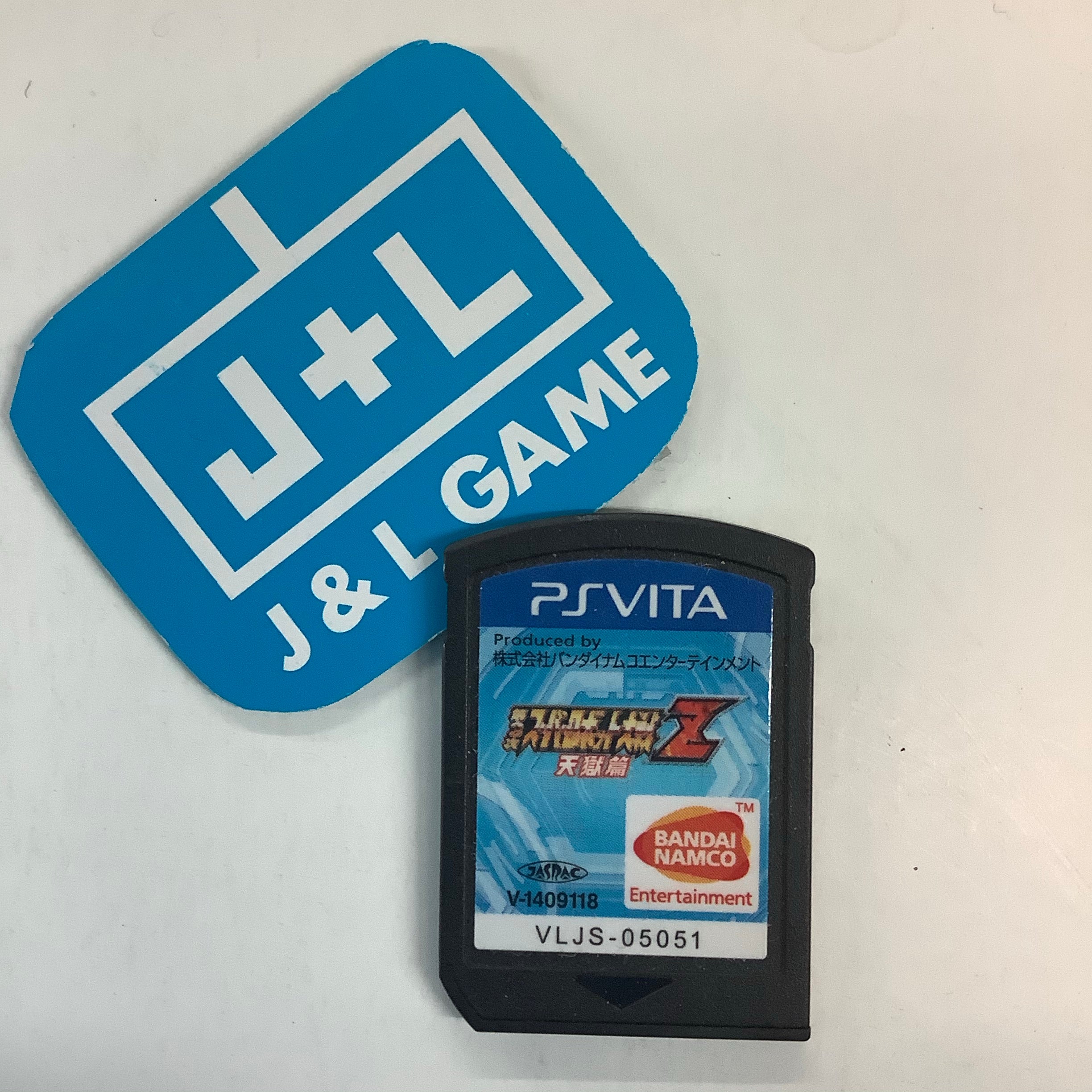 Dai-3-Ji Super Robot Taisen Z Tengoku-hen - (PSV) PlayStation Vita [Pre-Owned] (Japanese Import) Video Games Bandai Namco Games   