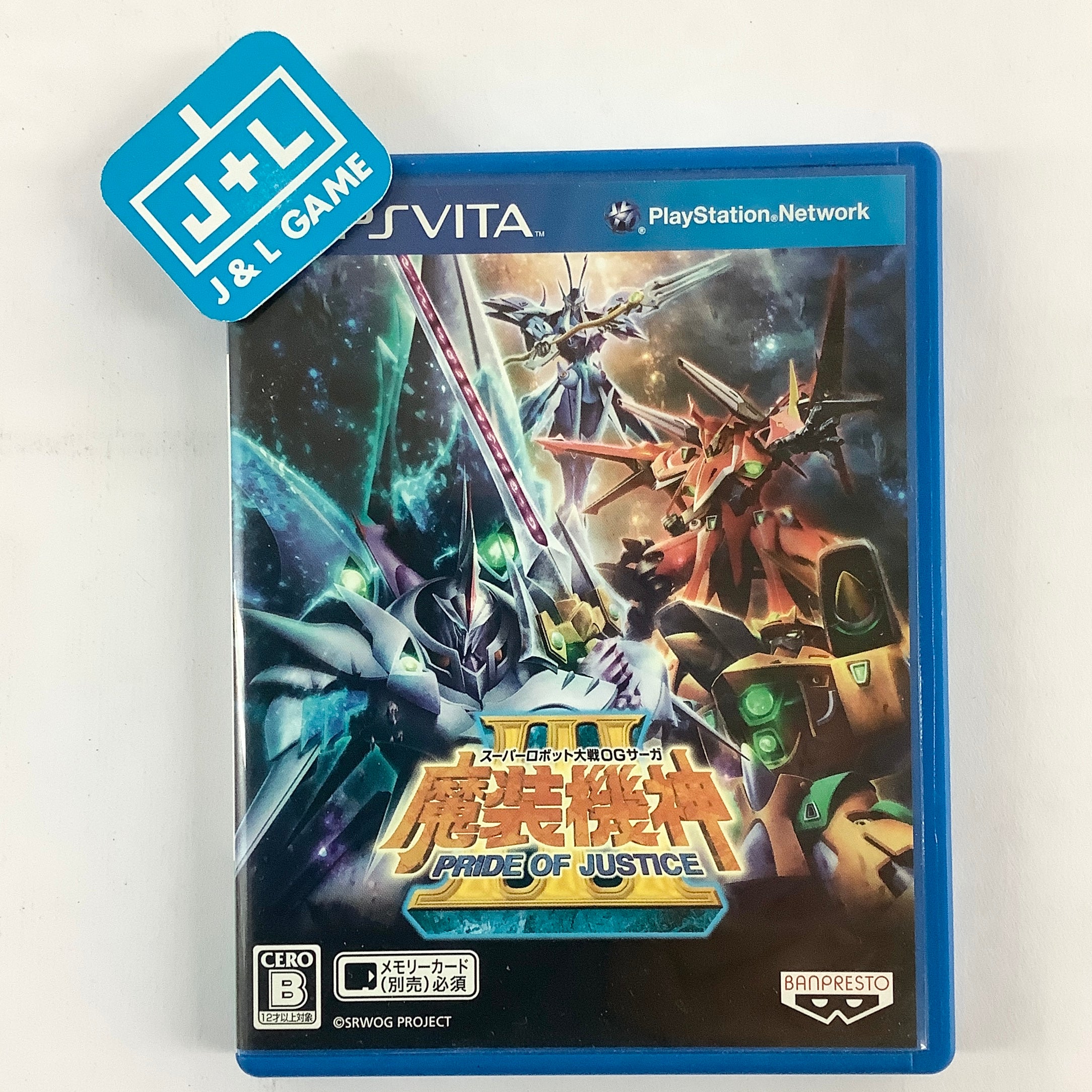 Super Robot Taisen OG Saga: Masou Kishin III - Pride of Justice - (PSV) PlayStation Vita [Pre-Owned] (Japanese Import) Video Games Bandai Namco Games   