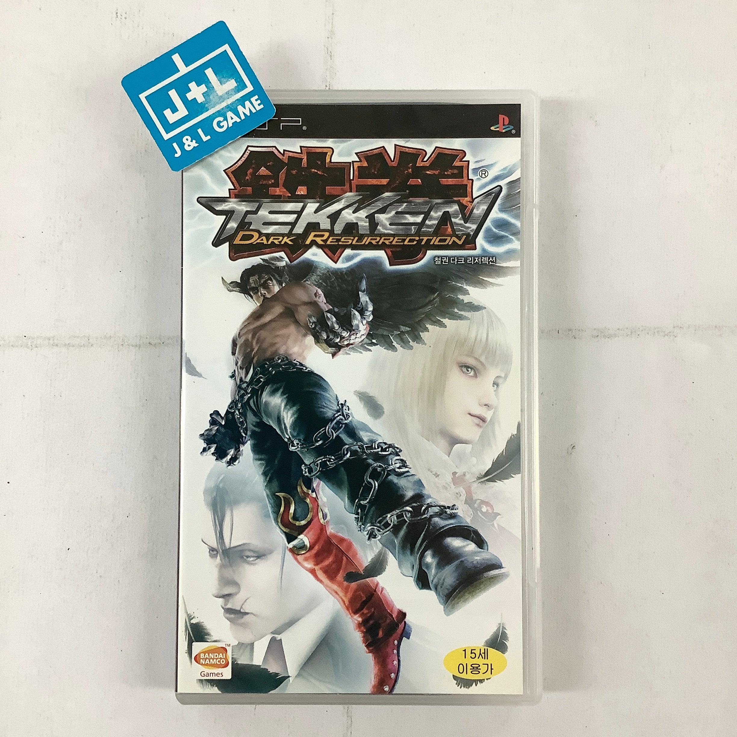 Tekken Dark Resurrection - Sony PSP [Pre-Owned] (Korea Import) Video Games Namco Bandai Games   