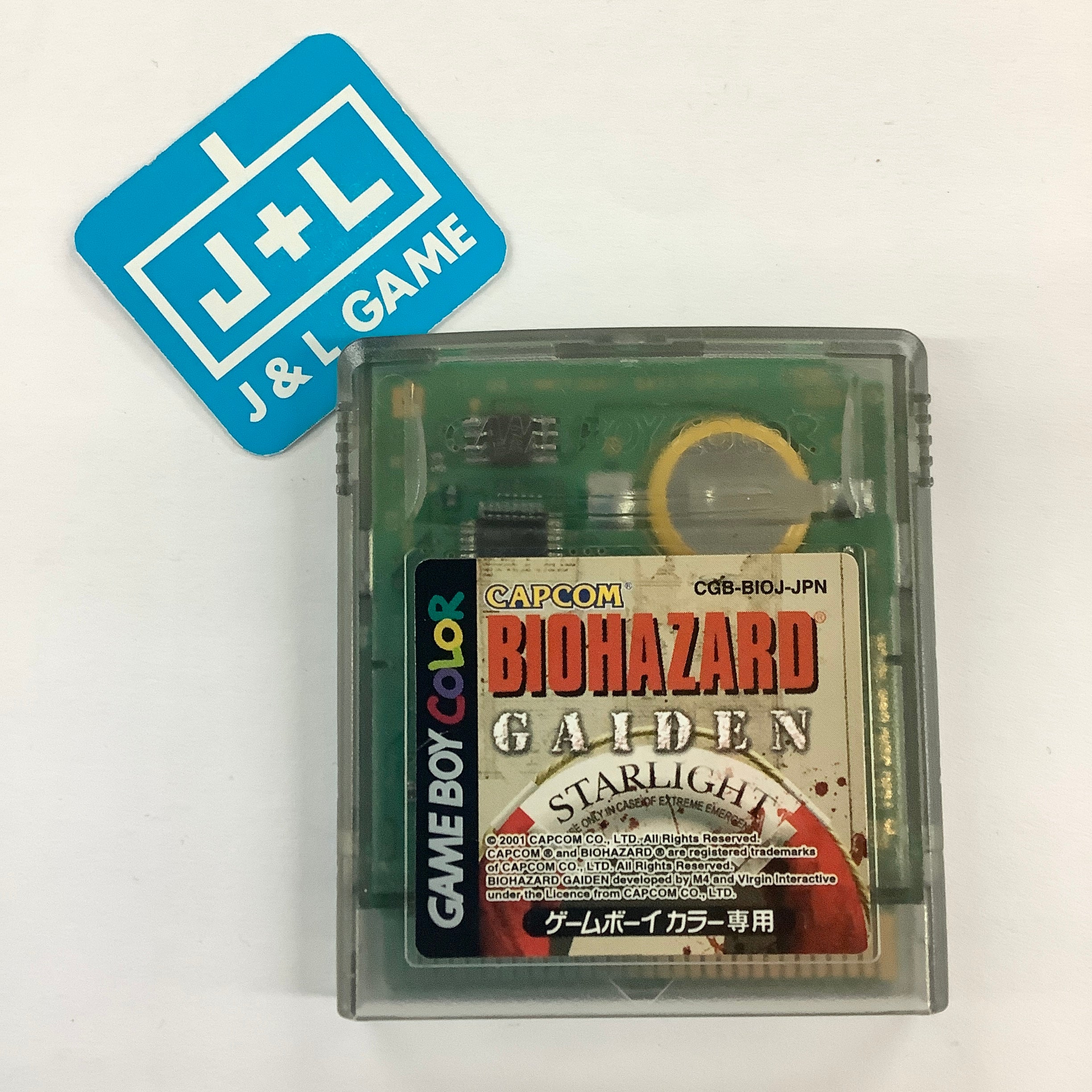 BioHazard Gaiden - (GBC) Game Boy Color [Pre-Owned] (Japanese Import) Video Games Capcom   