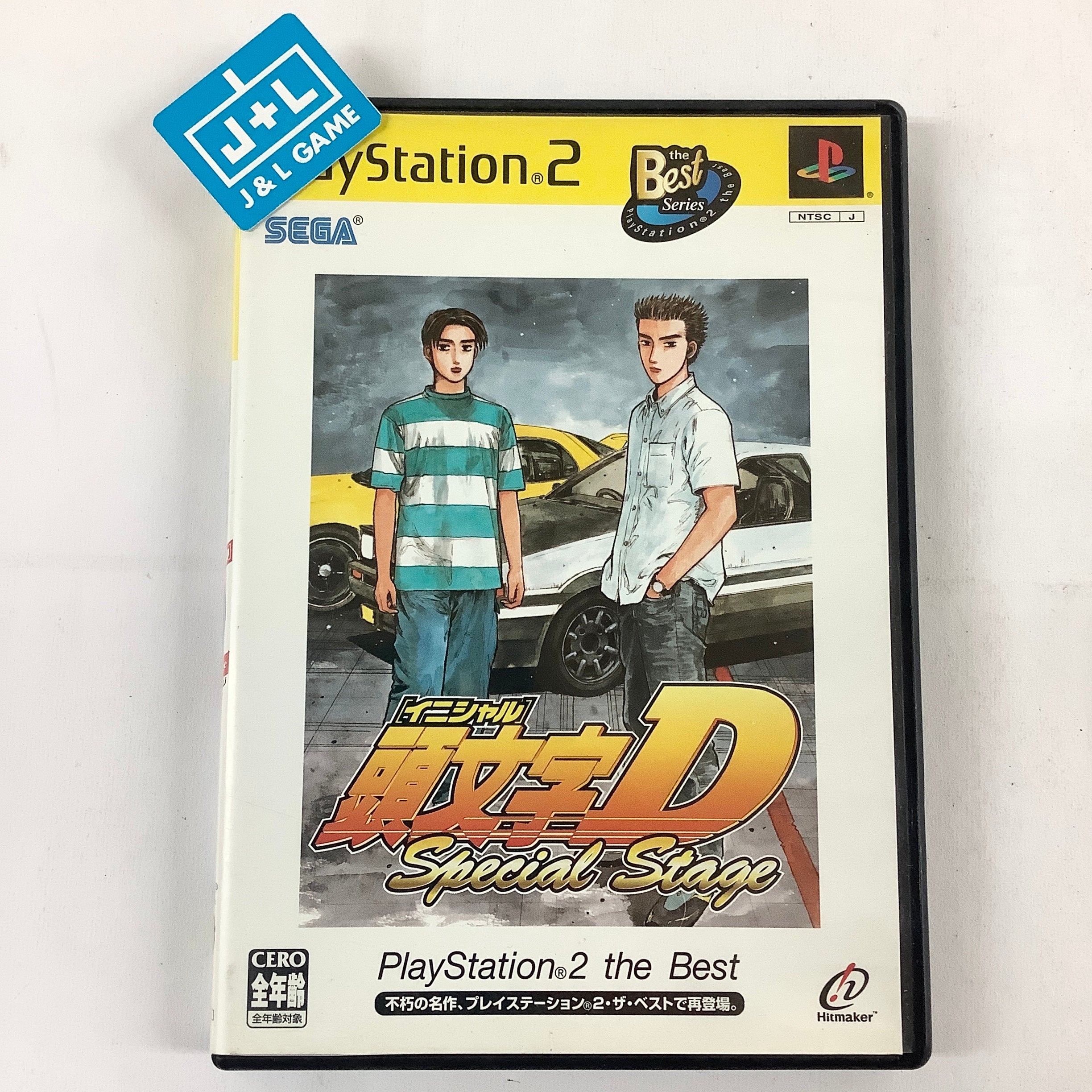 Initial D Special Stage (PlayStation 2 the Best) - (PS2) PlayStation 2 [Pre-Owned] (Japanese Import) Video Games Sega   