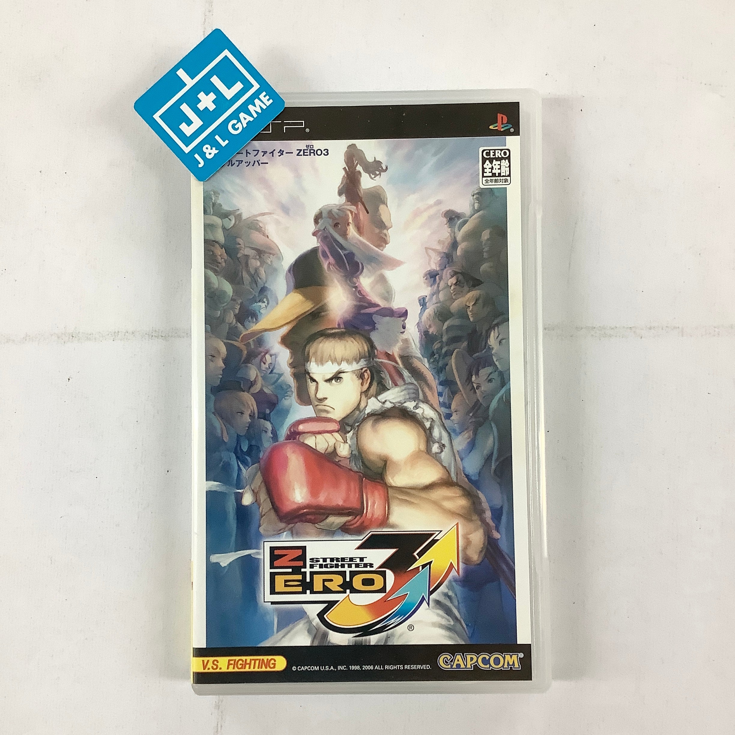 Street Fighter Zero 3 Double Upper - Sony PSP [Pre-Owned] (Japanese Import) Video Games Capcom   