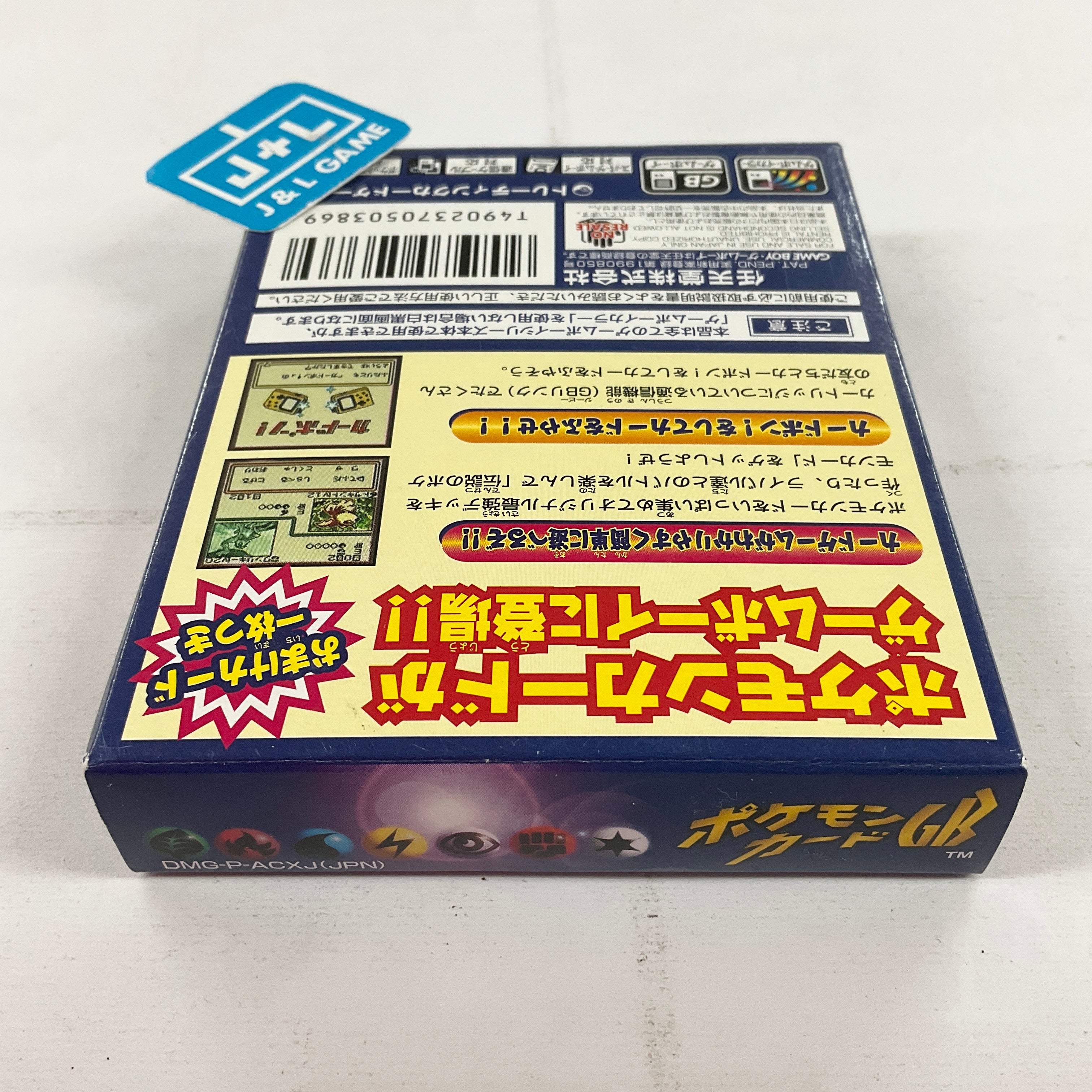 Pocket Monsters Trading Card Game - (GBC) Game Boy Color [Pre-Owned] (Japanese Import) Video Games Nintendo   