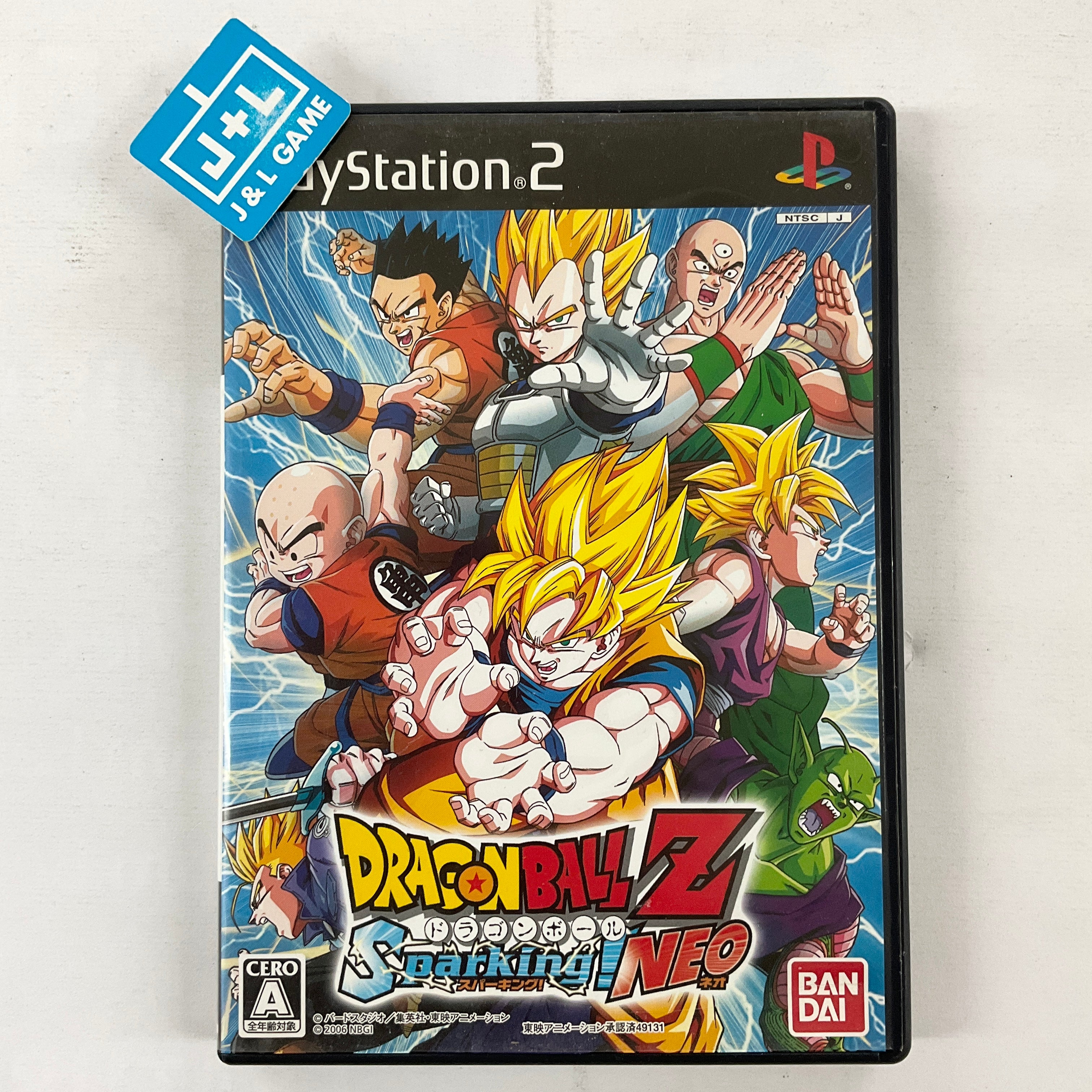 Dragon Ball Z: Sparking! NEO - (PS2) PlayStation 2 [Pre-Owned] (Japanese Import) Video Games Namco Bandai Games   